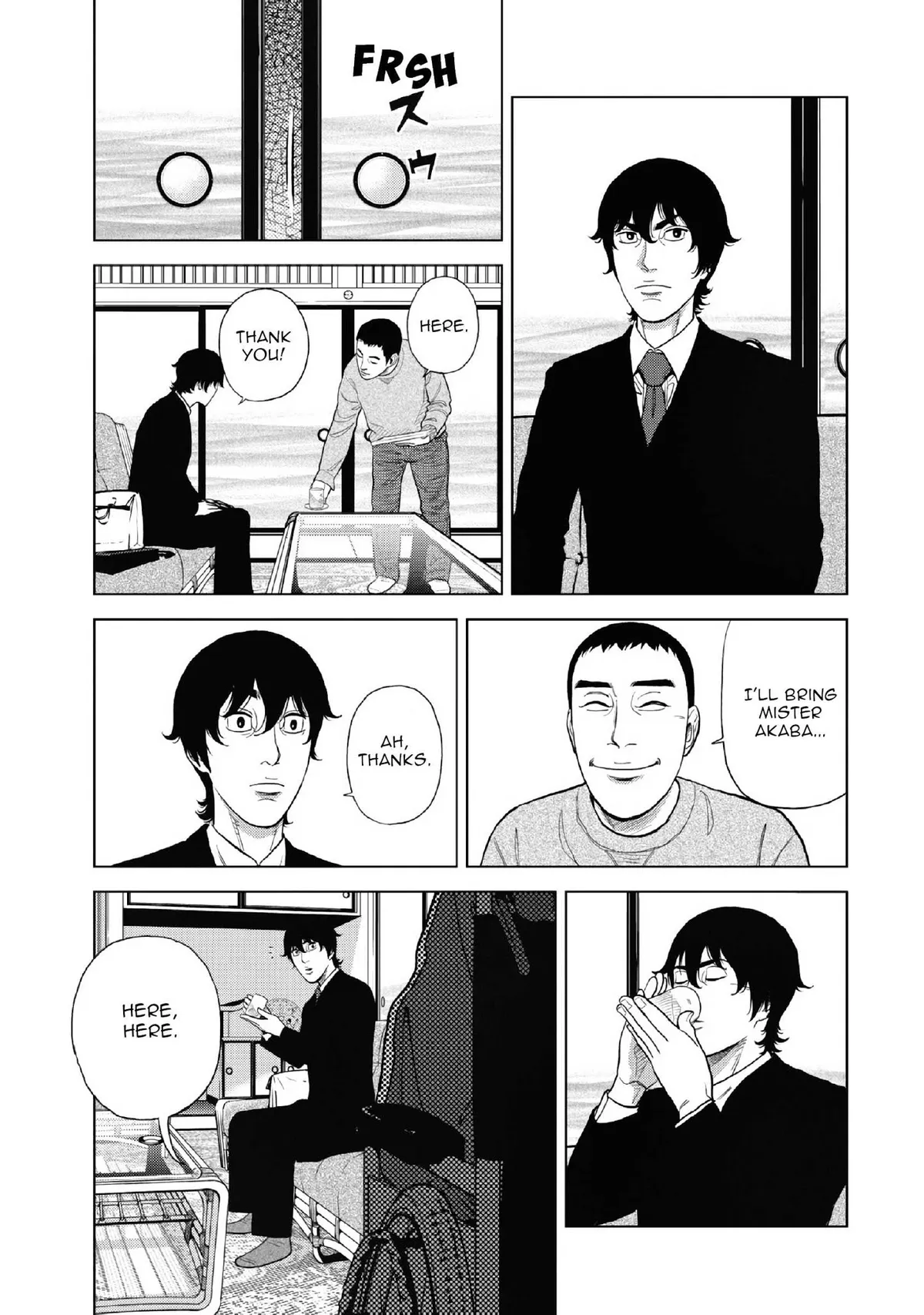 Read Inspector Kurokouchi chapter 10 image 19 on Lezhin