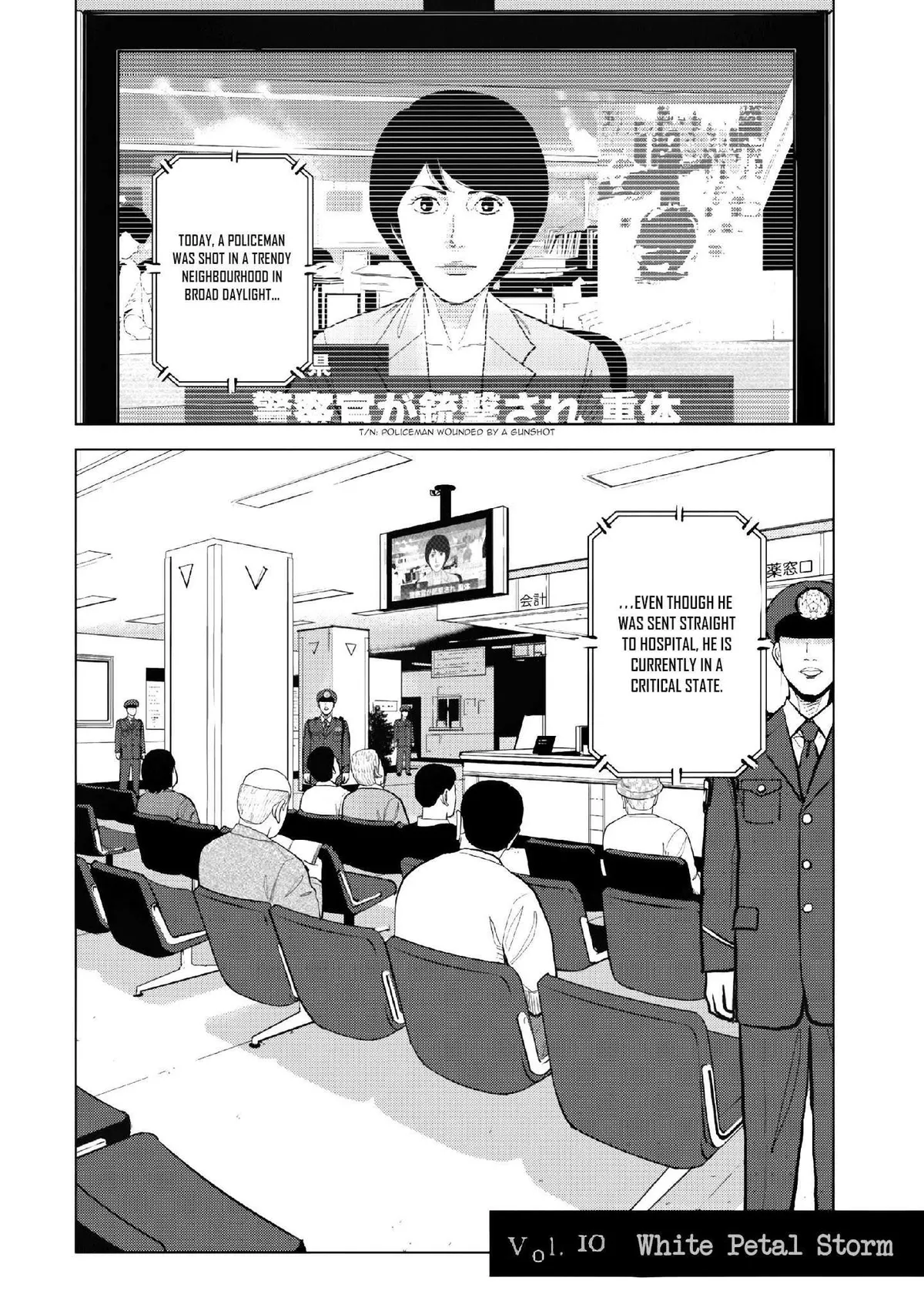 Read Inspector Kurokouchi chapter 10 image 2 on Lezhin
