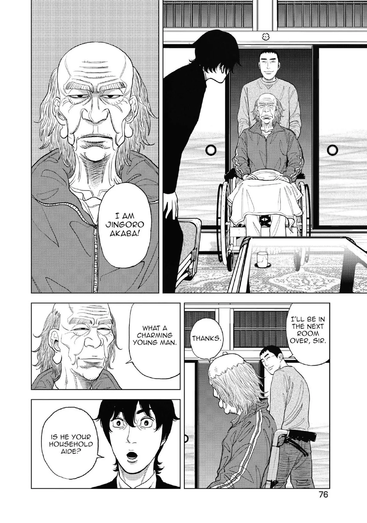 Read Inspector Kurokouchi chapter 10 image 20 on Lezhin