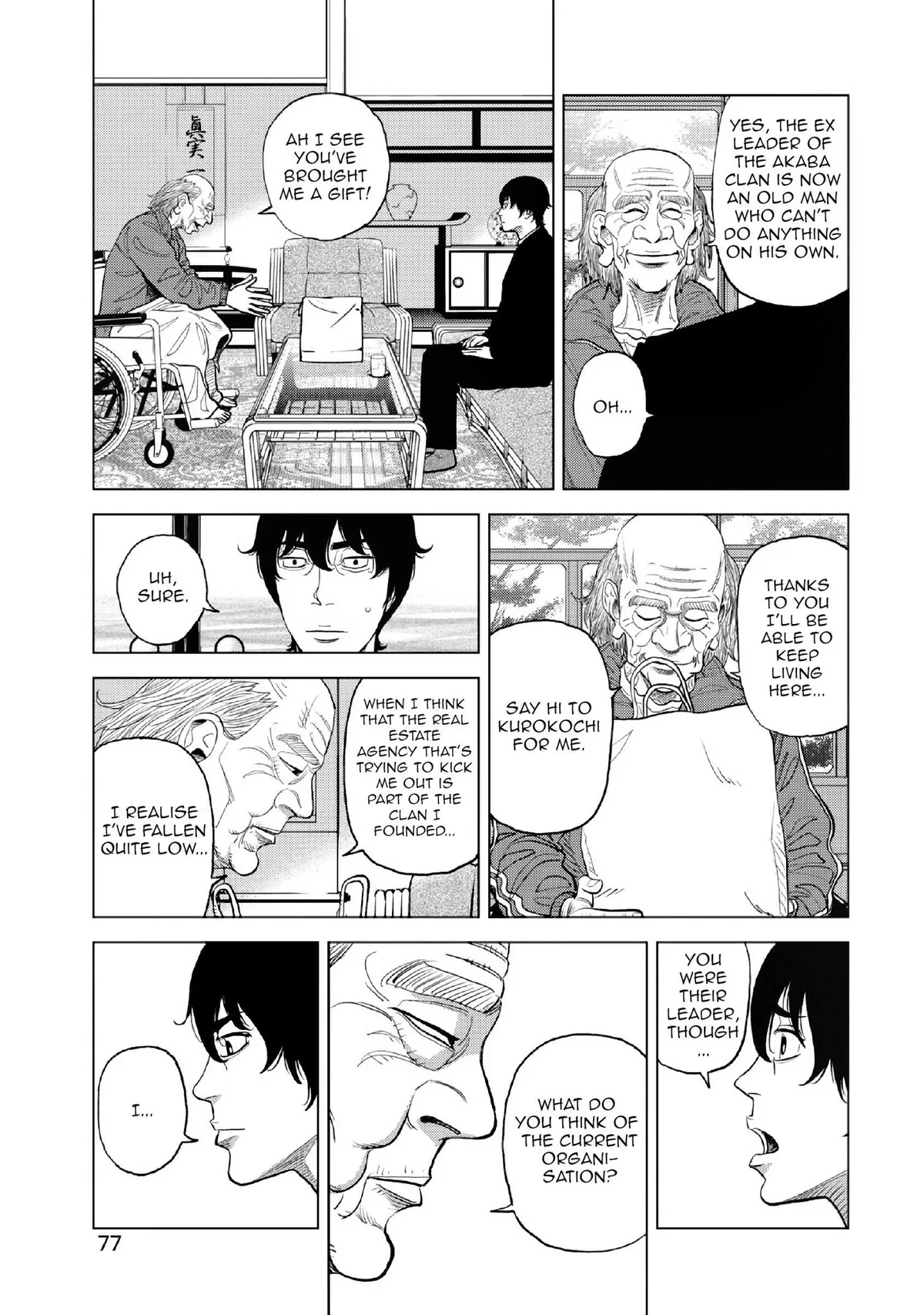 Read Inspector Kurokouchi chapter 10 image 21 on Lezhin
