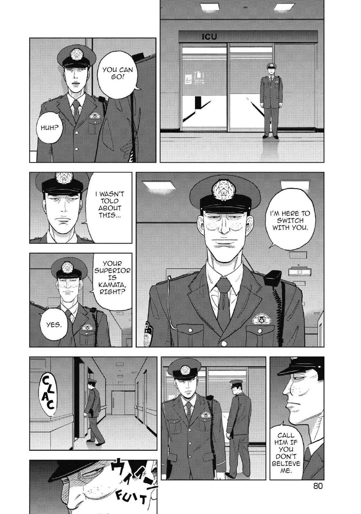 Read Inspector Kurokouchi chapter 10 image 24 on Lezhin