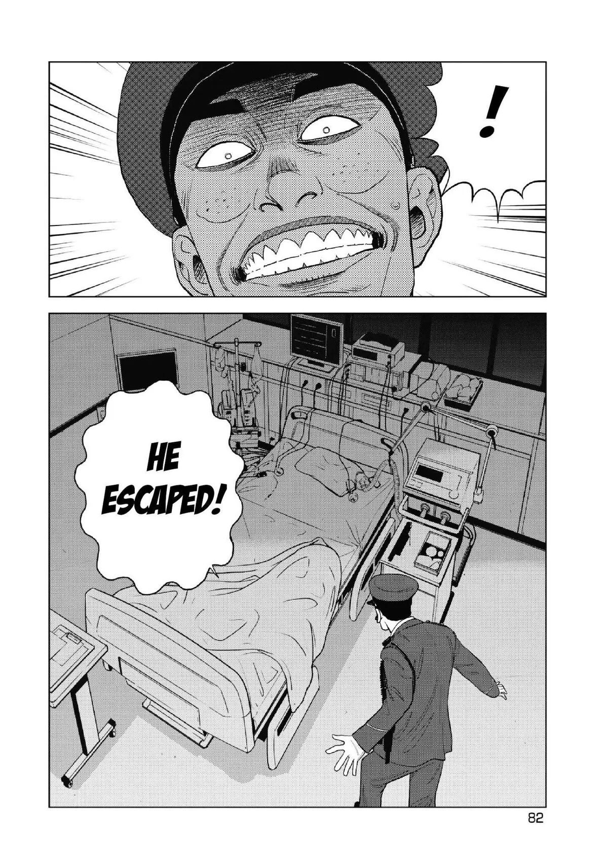 Read Inspector Kurokouchi chapter 10 image 26 on Lezhin