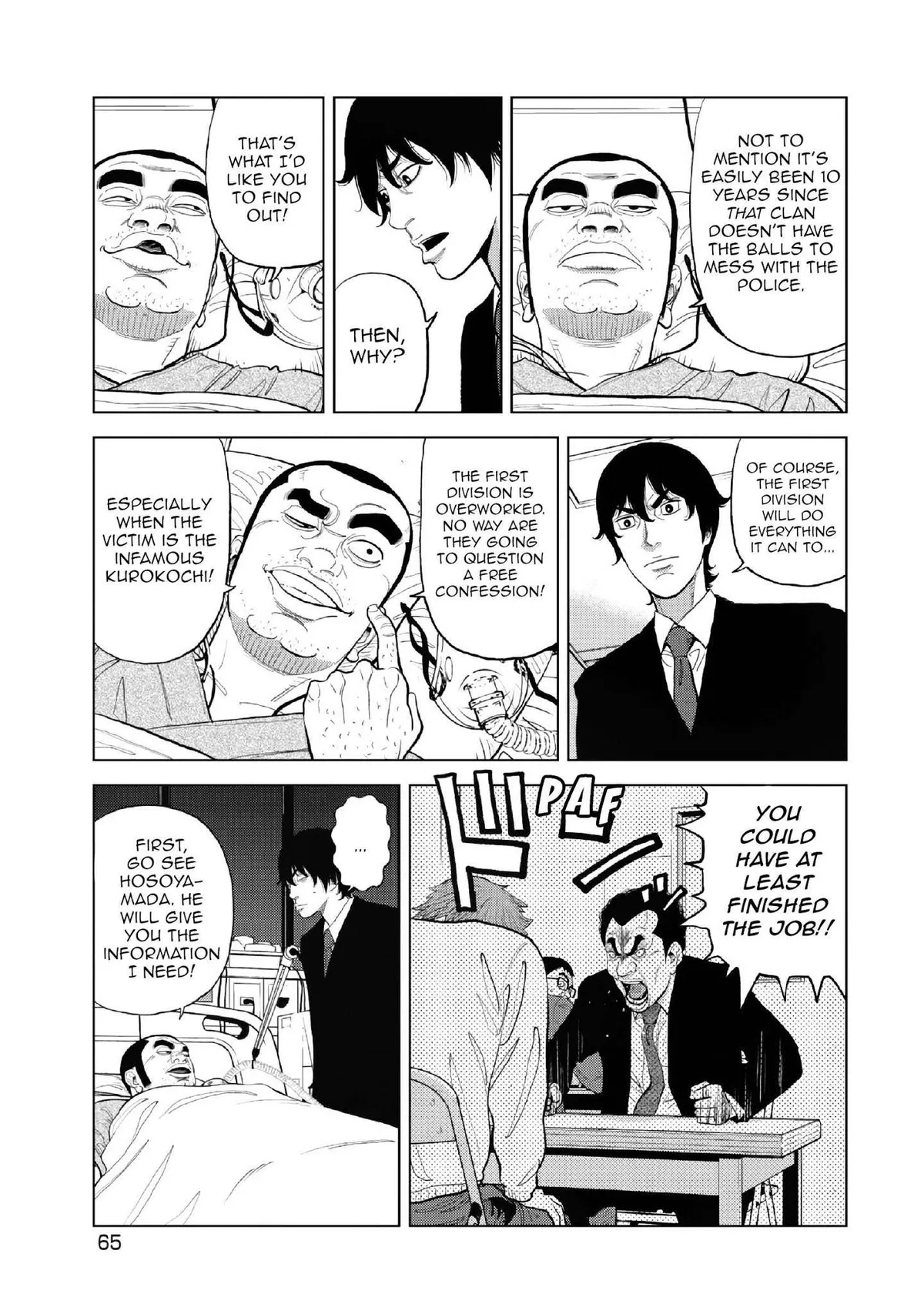Read Inspector Kurokouchi chapter 10 image 9 on Lezhin