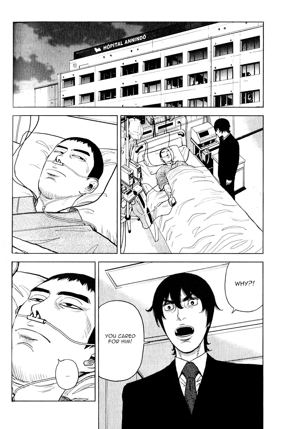 Read Inspector Kurokouchi chapter 11 image 13 on Lezhin