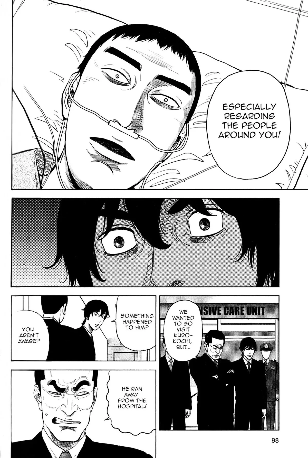 Read Inspector Kurokouchi chapter 11 image 15 on Lezhin