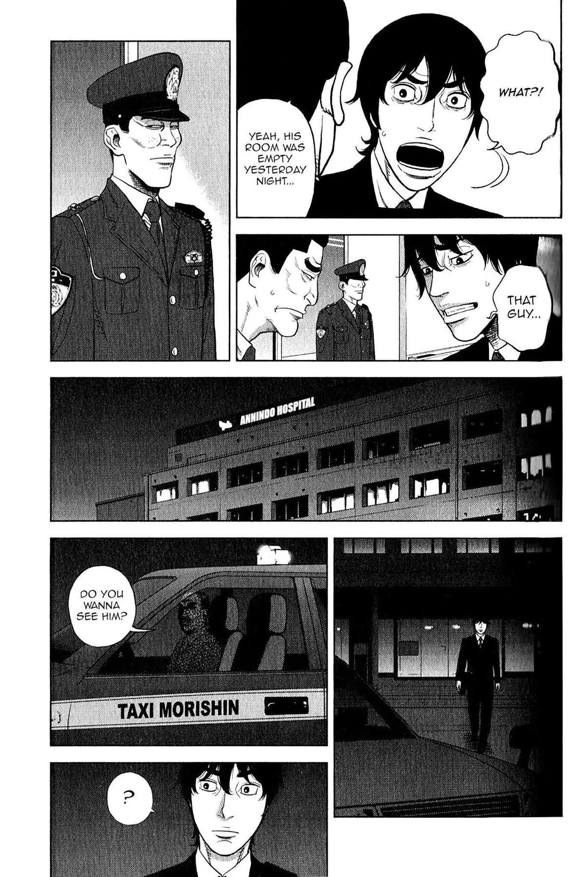 Read Inspector Kurokouchi chapter 11 image 16 on Lezhin