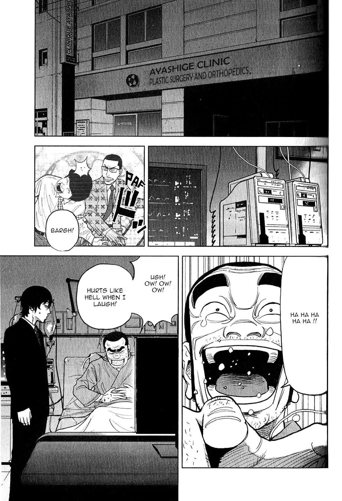 Read Inspector Kurokouchi chapter 11 image 18 on Lezhin