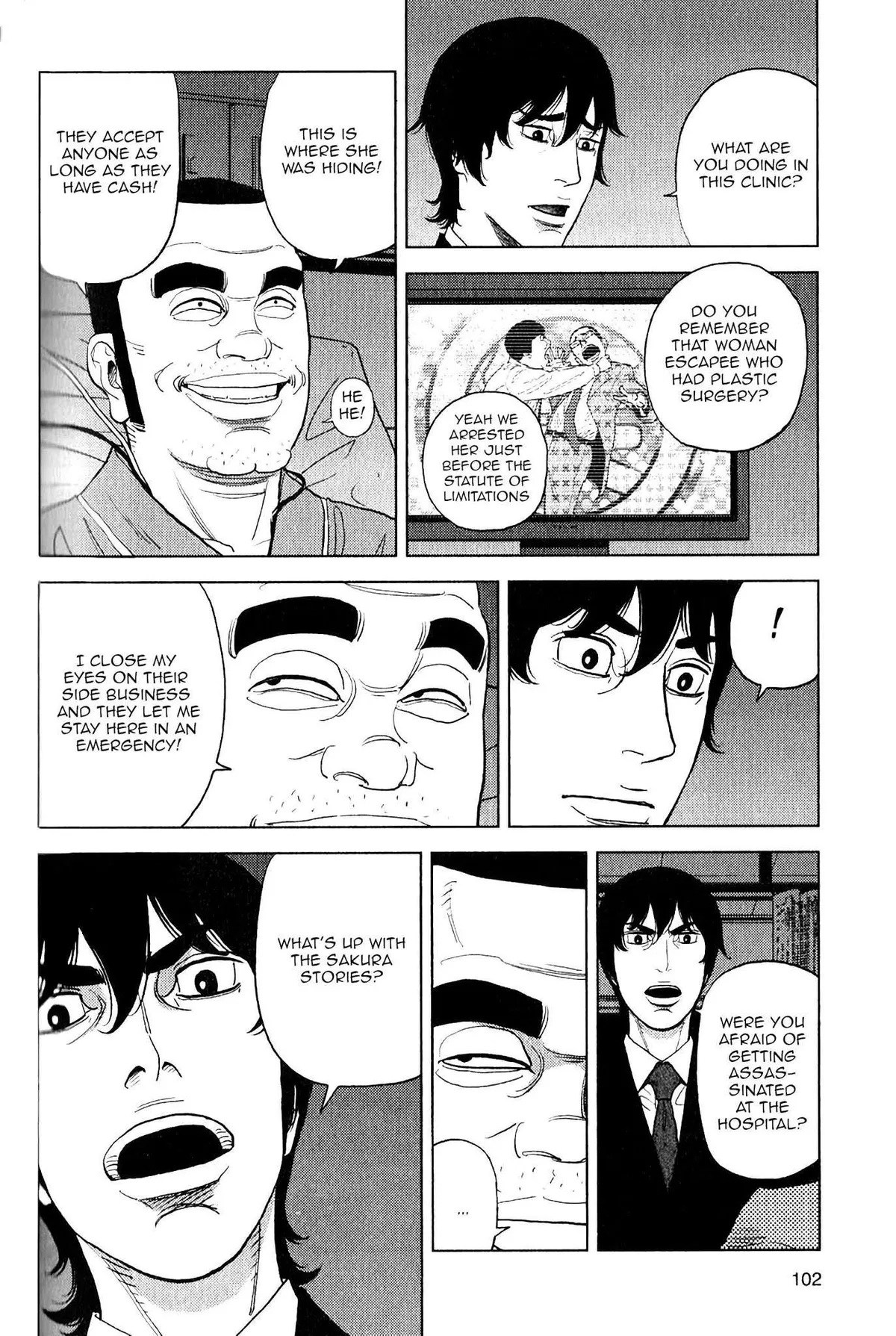 Read Inspector Kurokouchi chapter 11 image 19 on Lezhin