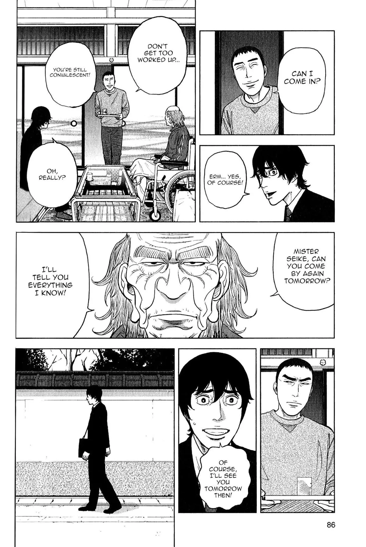 Read Inspector Kurokouchi chapter 11 image 3 on Lezhin