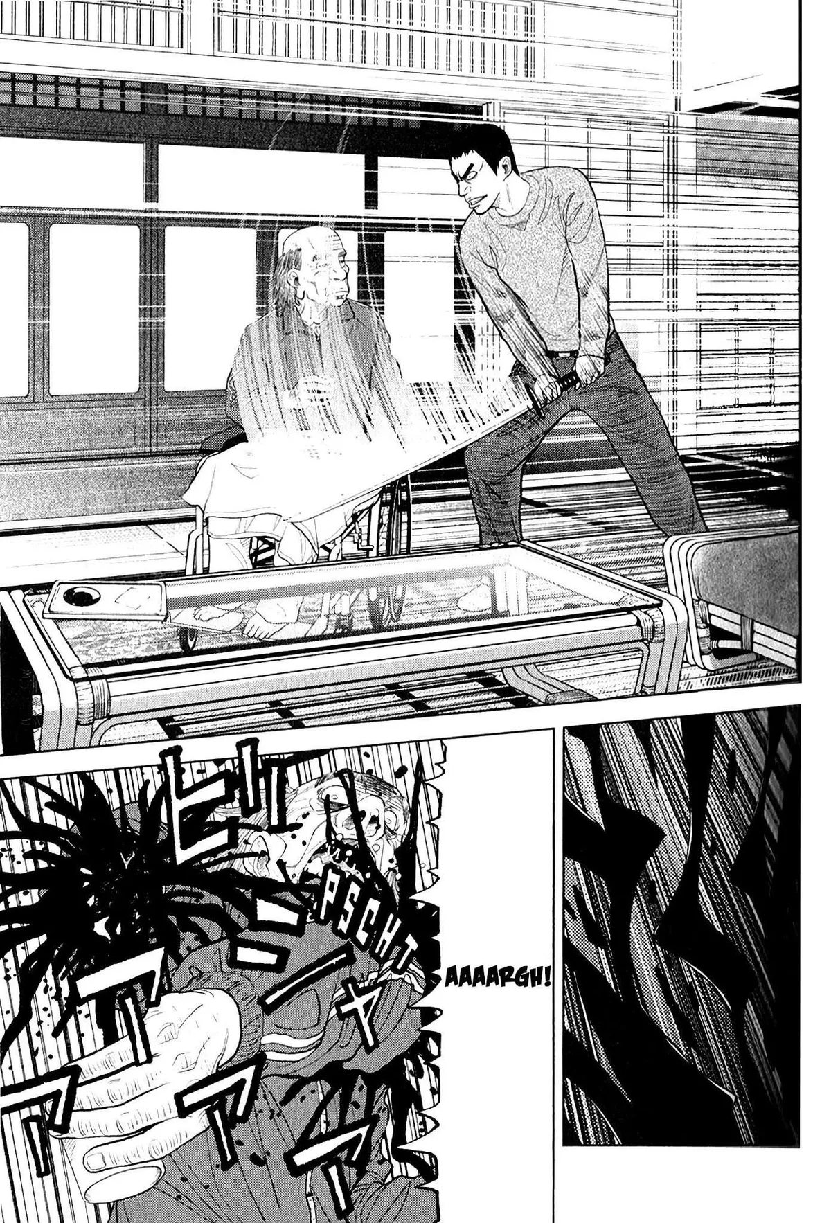 Read Inspector Kurokouchi chapter 11 image 6 on Lezhin