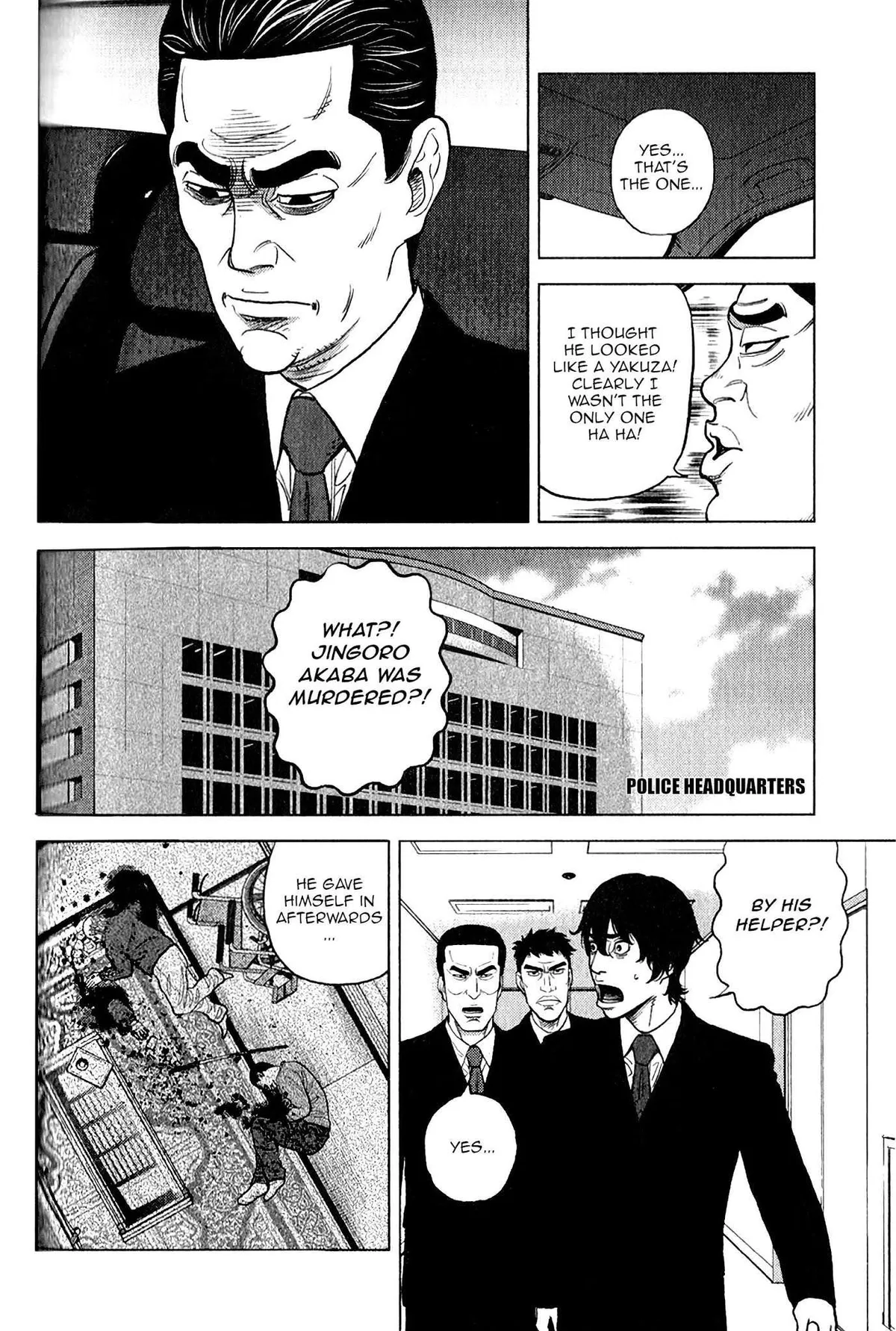 Read Inspector Kurokouchi chapter 11 image 9 on Lezhin