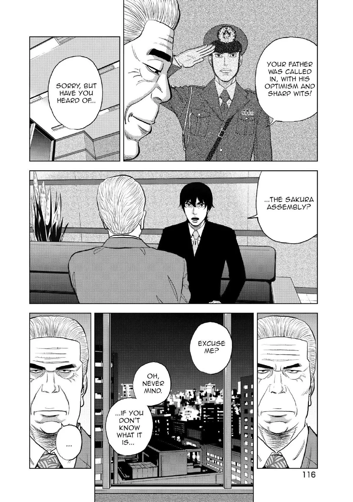 Read Inspector Kurokouchi chapter 12 image 12 on Lezhin