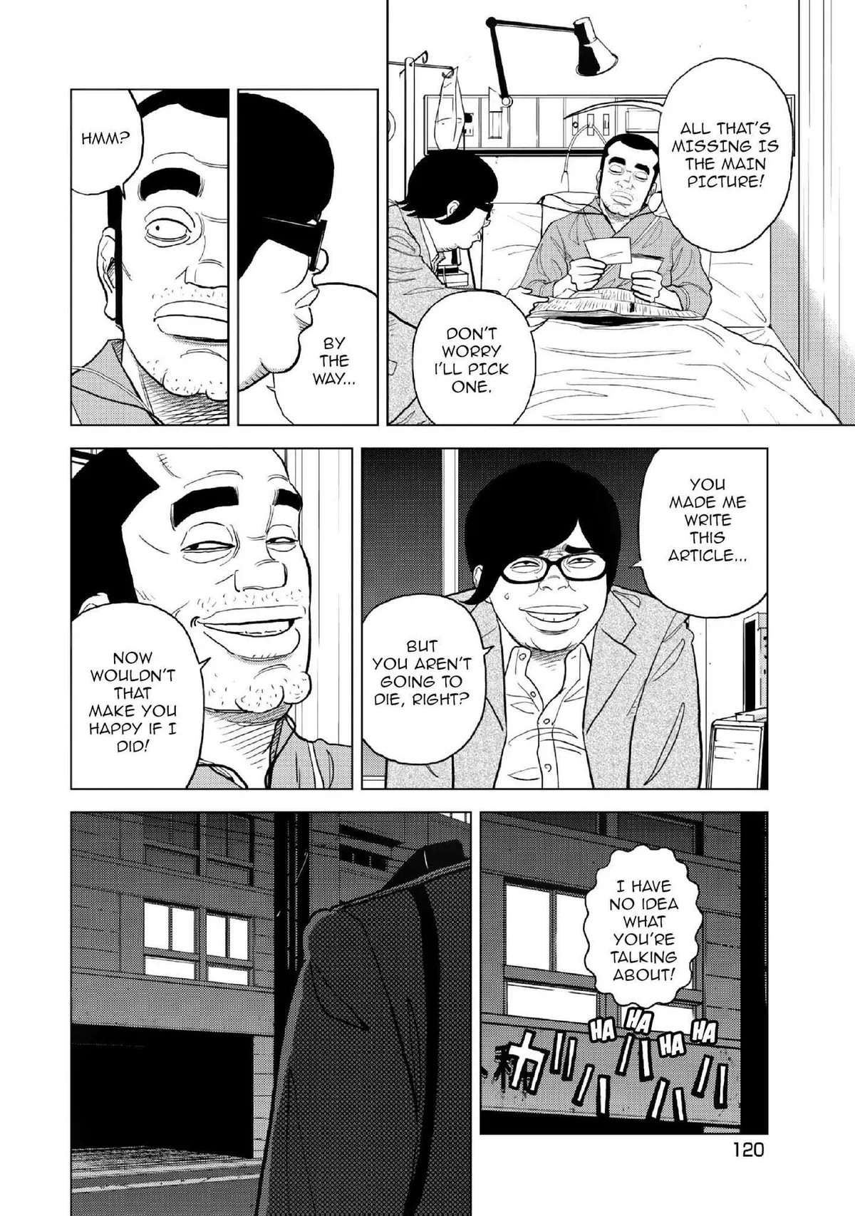 Read Inspector Kurokouchi chapter 12 image 16 on Lezhin