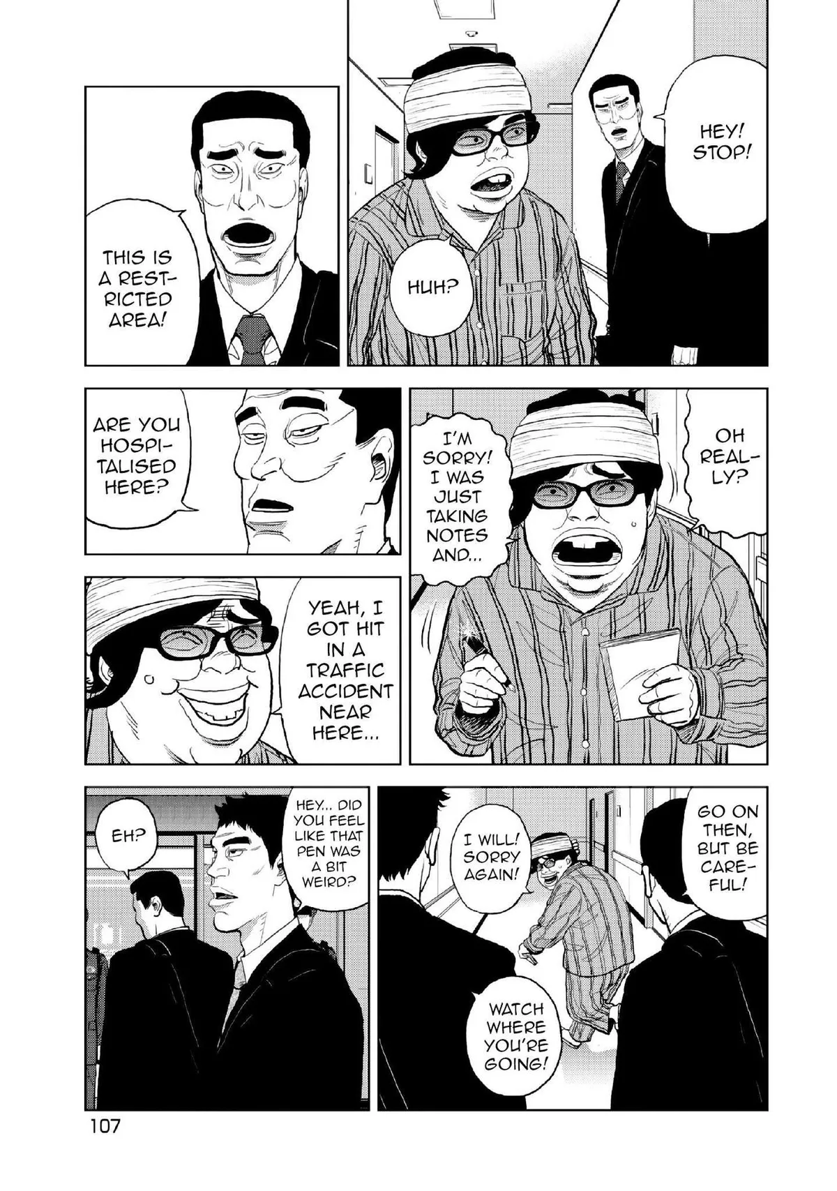 Read Inspector Kurokouchi chapter 12 image 3 on Lezhin