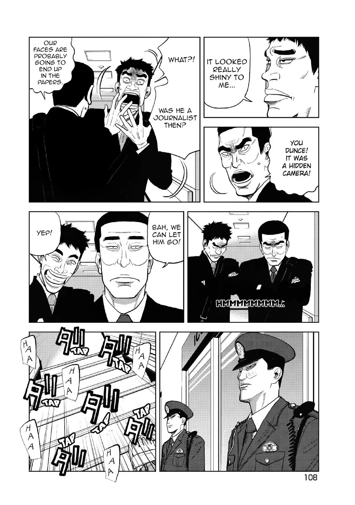 Read Inspector Kurokouchi chapter 12 image 4 on Lezhin