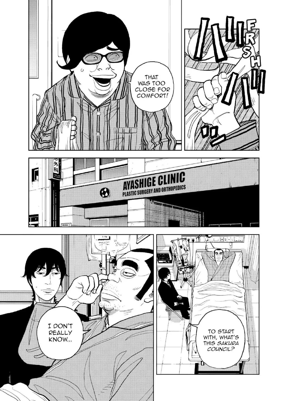 Read Inspector Kurokouchi chapter 12 image 5 on Lezhin