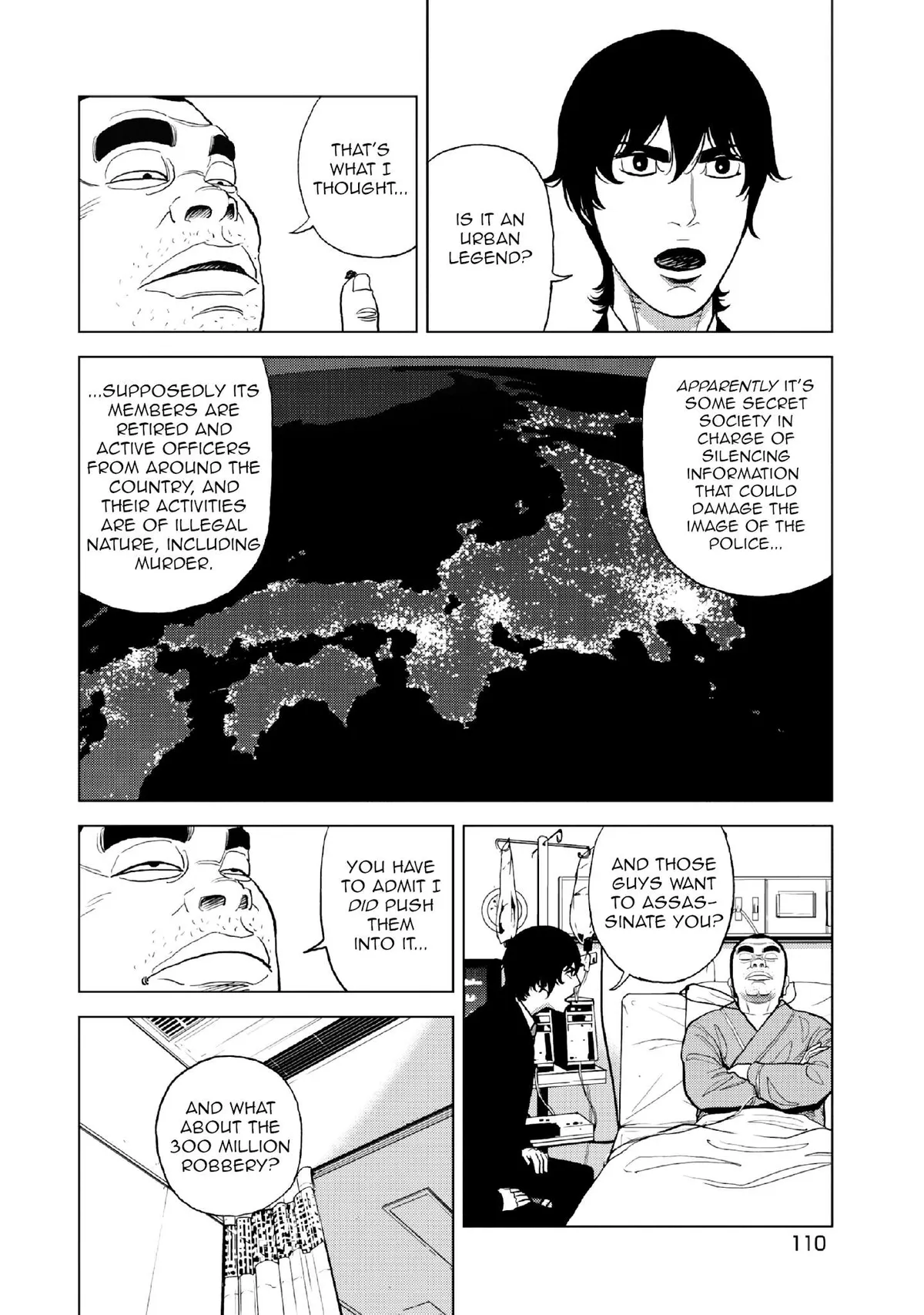 Read Inspector Kurokouchi chapter 12 image 6 on Lezhin