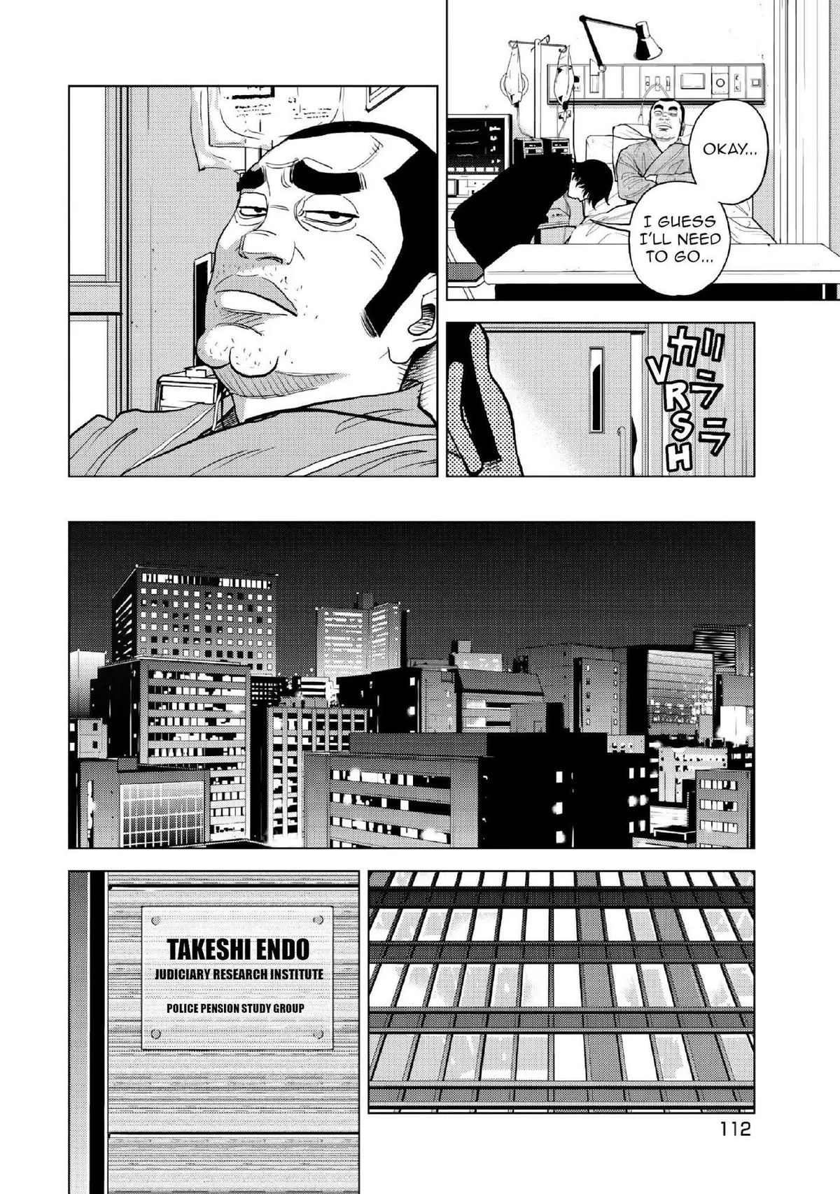 Read Inspector Kurokouchi chapter 12 image 8 on Lezhin