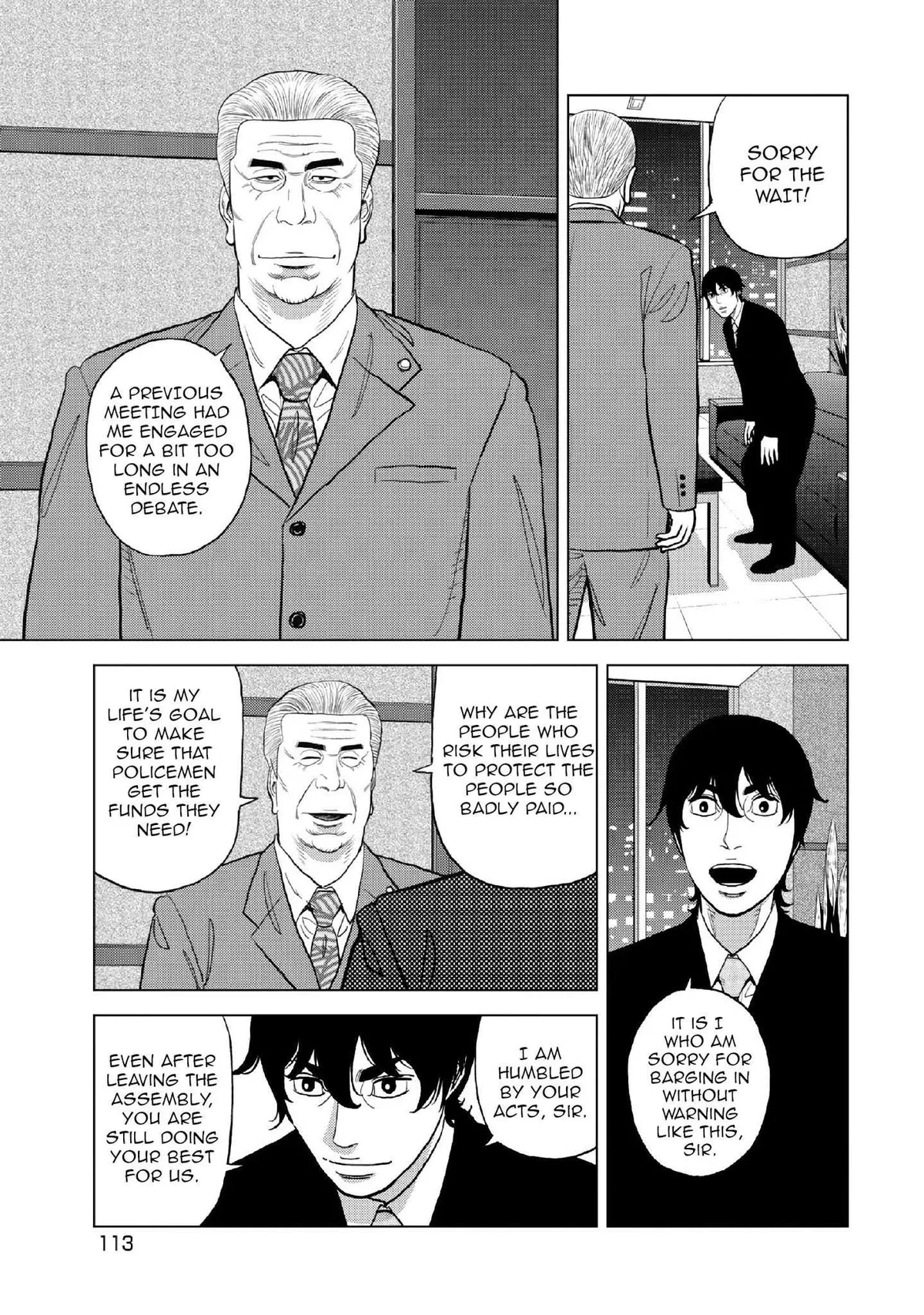 Read Inspector Kurokouchi chapter 12 image 9 on Lezhin