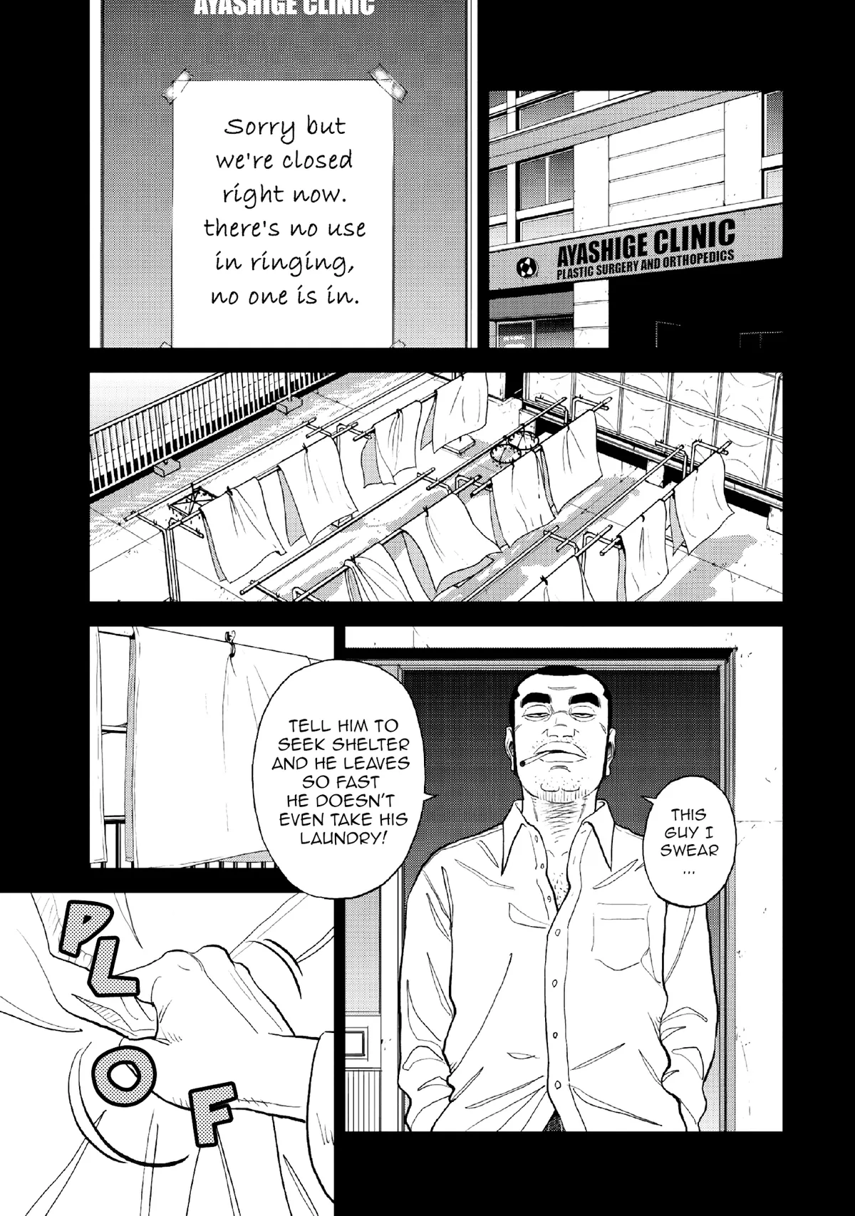 Read Inspector Kurokouchi chapter 13 image 1 on Lezhin