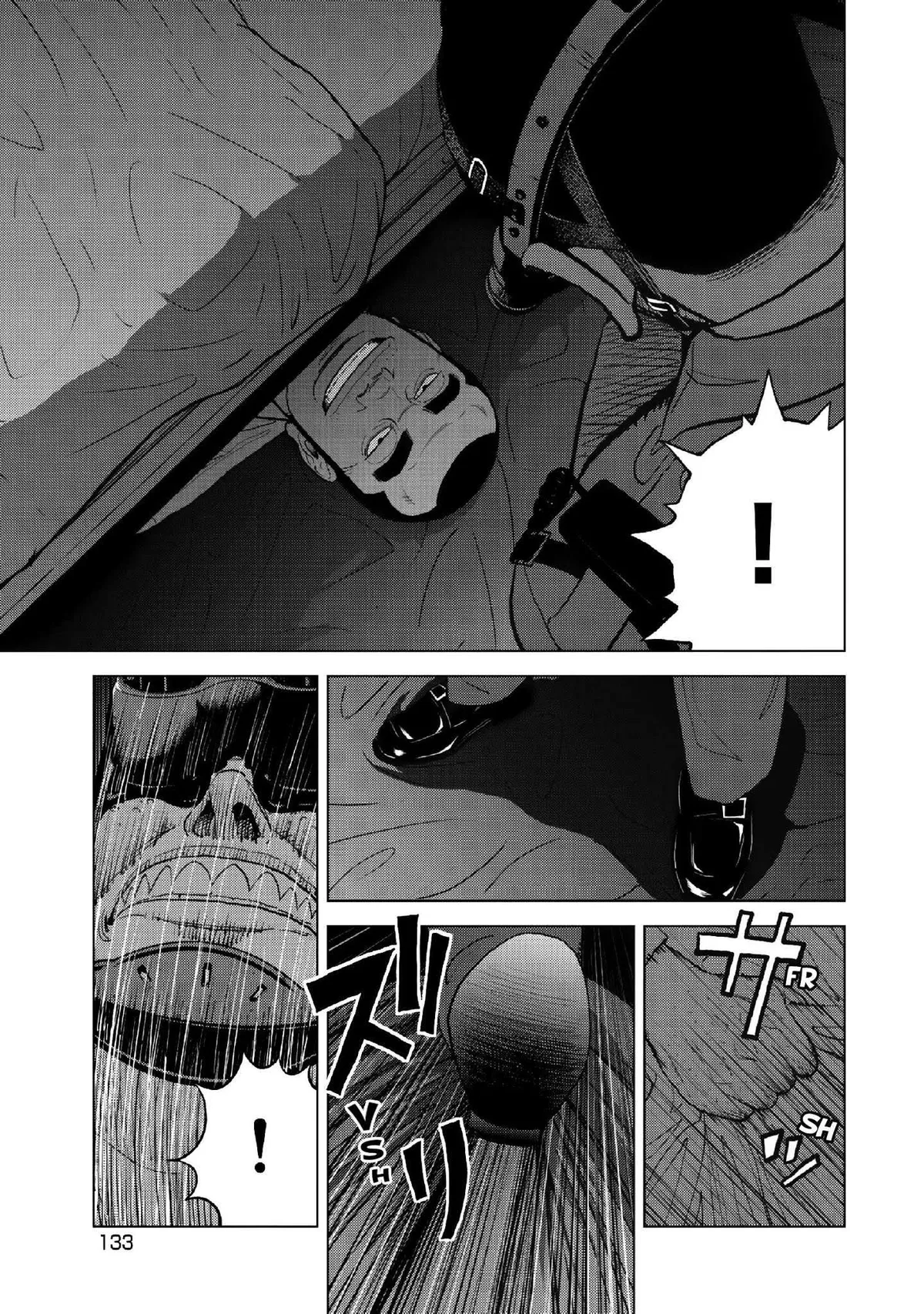 Read Inspector Kurokouchi chapter 13 image 11 on Lezhin