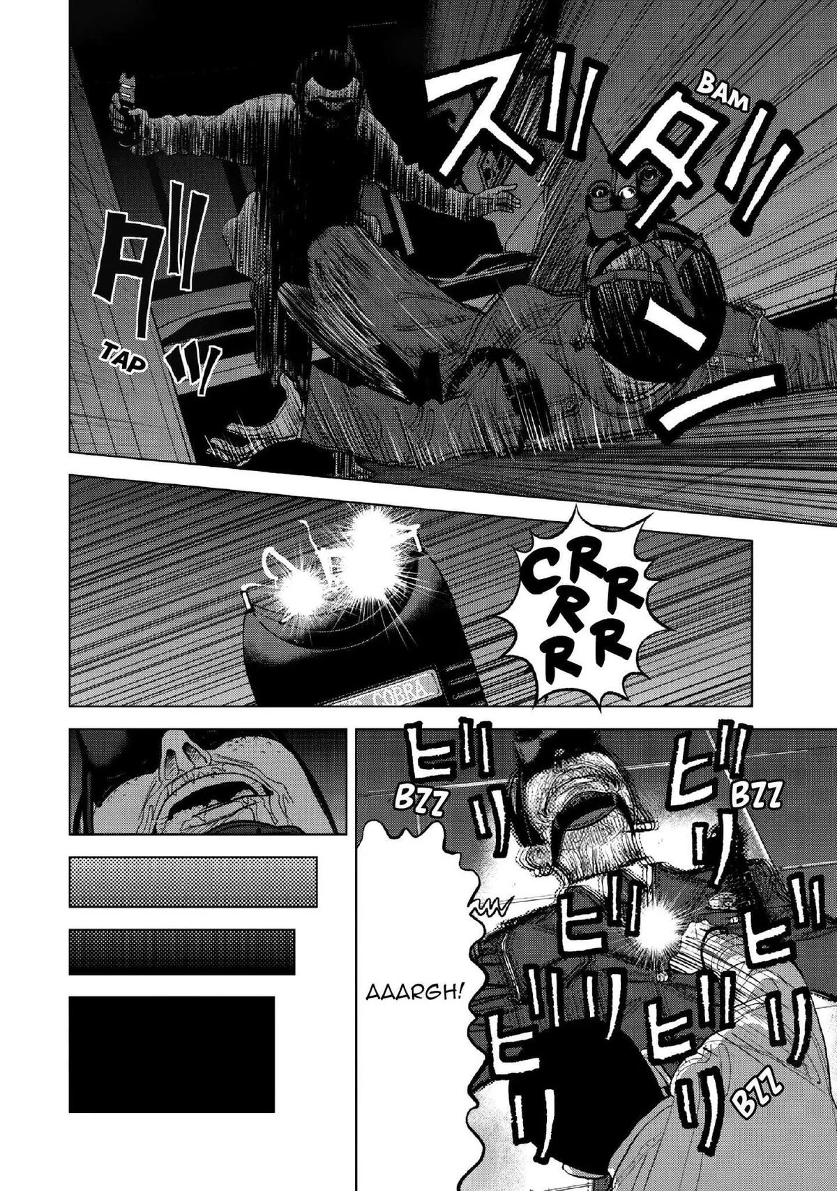Read Inspector Kurokouchi chapter 13 image 12 on Lezhin