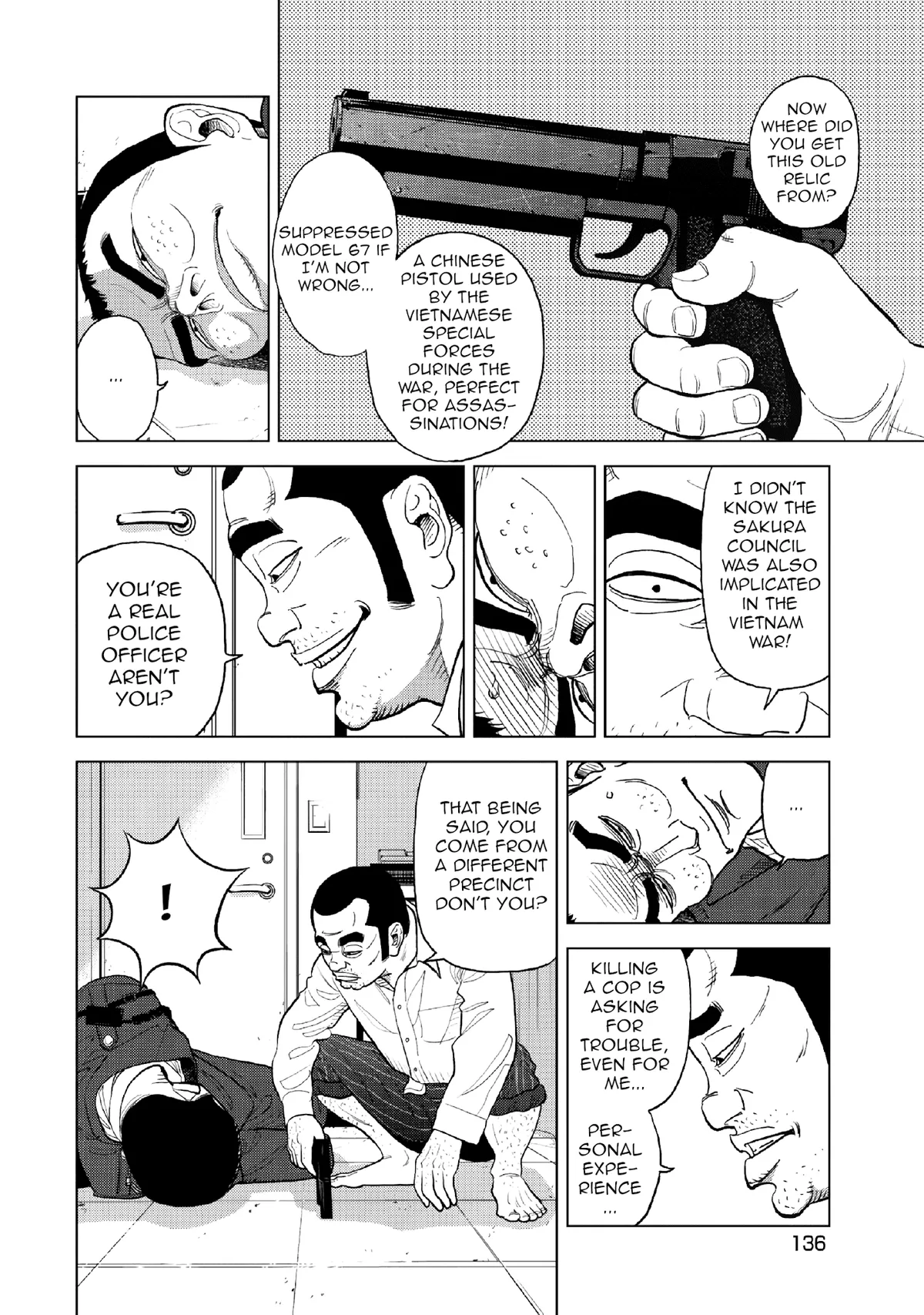 Read Inspector Kurokouchi chapter 13 image 14 on Lezhin
