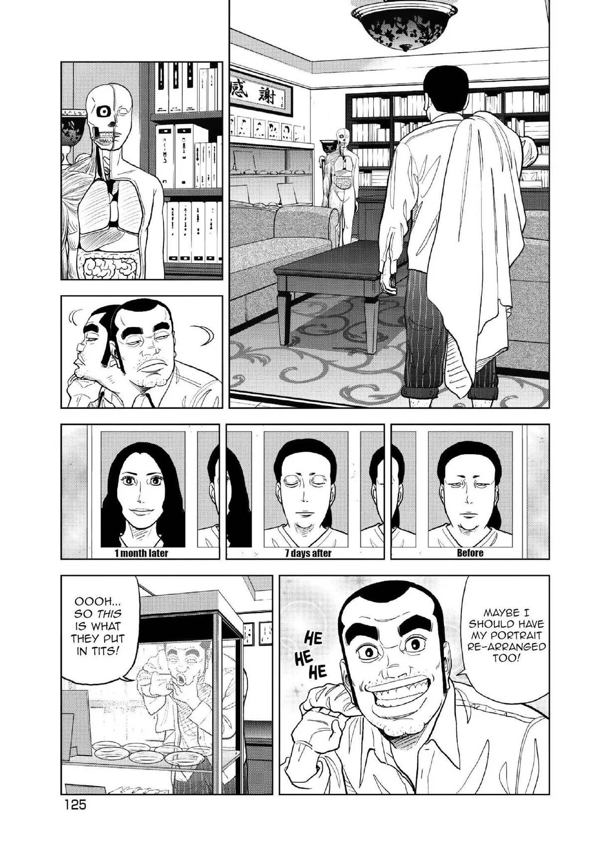 Read Inspector Kurokouchi chapter 13 image 3 on Lezhin