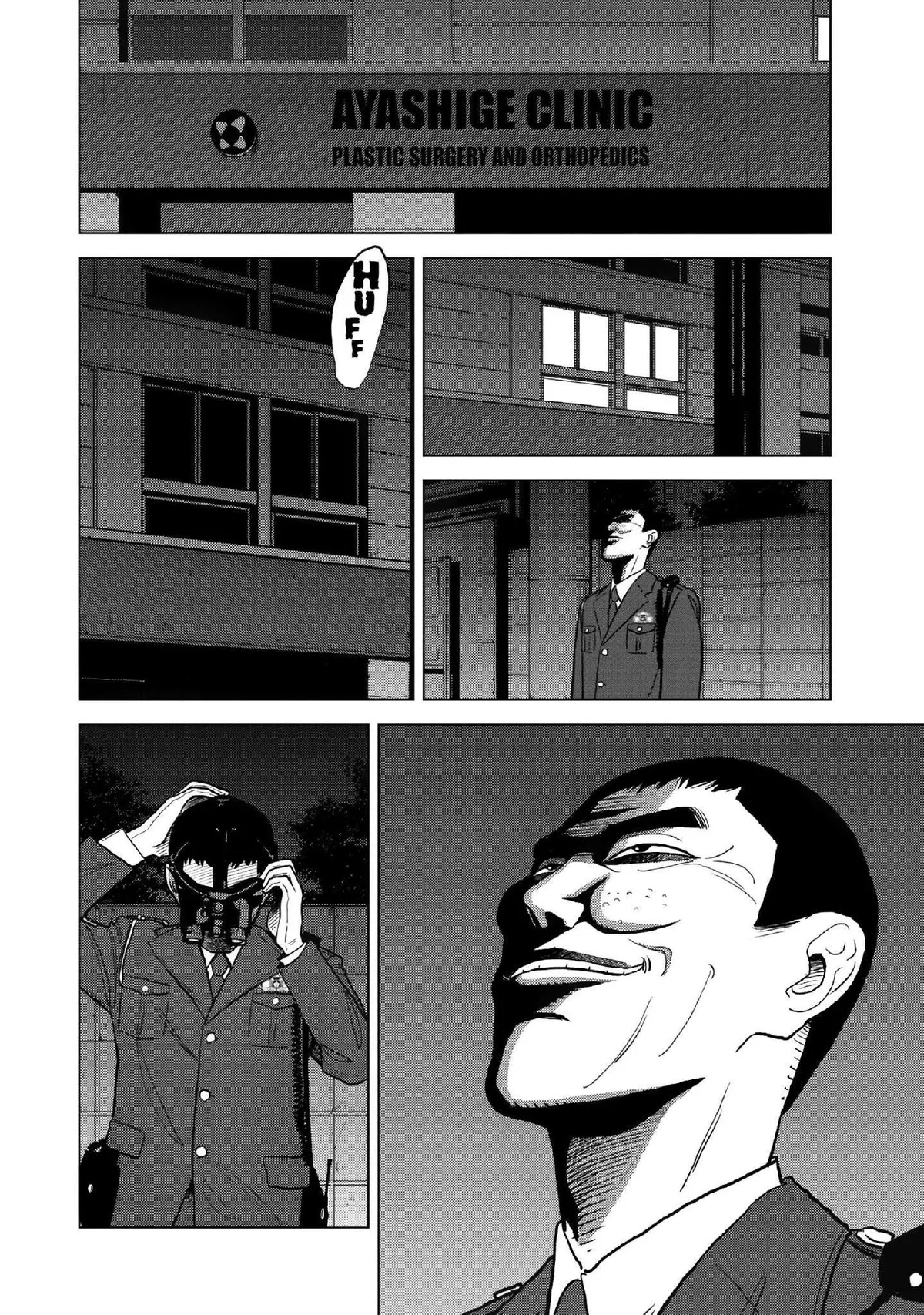 Read Inspector Kurokouchi chapter 13 image 6 on Lezhin