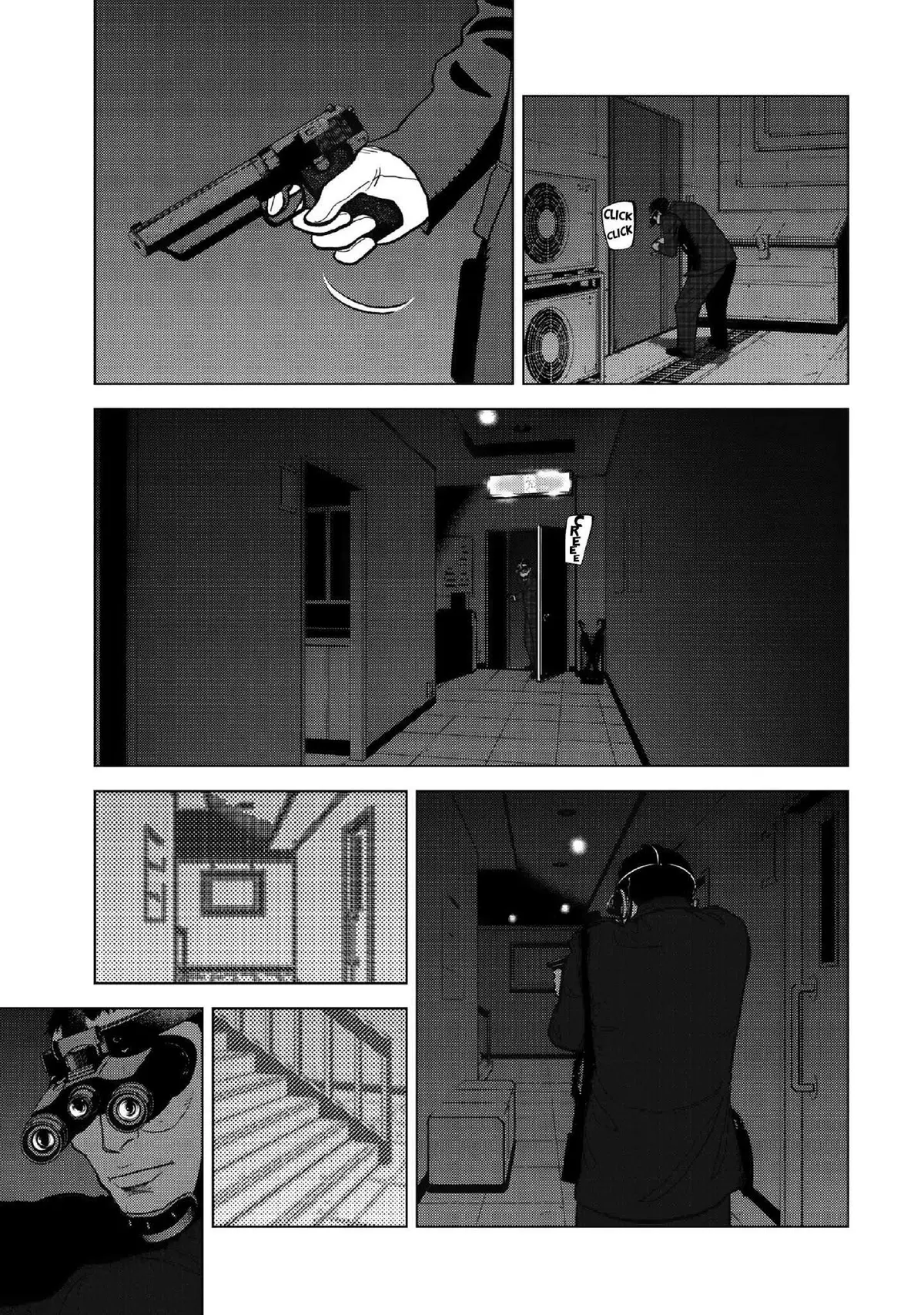 Read Inspector Kurokouchi chapter 13 image 7 on Lezhin