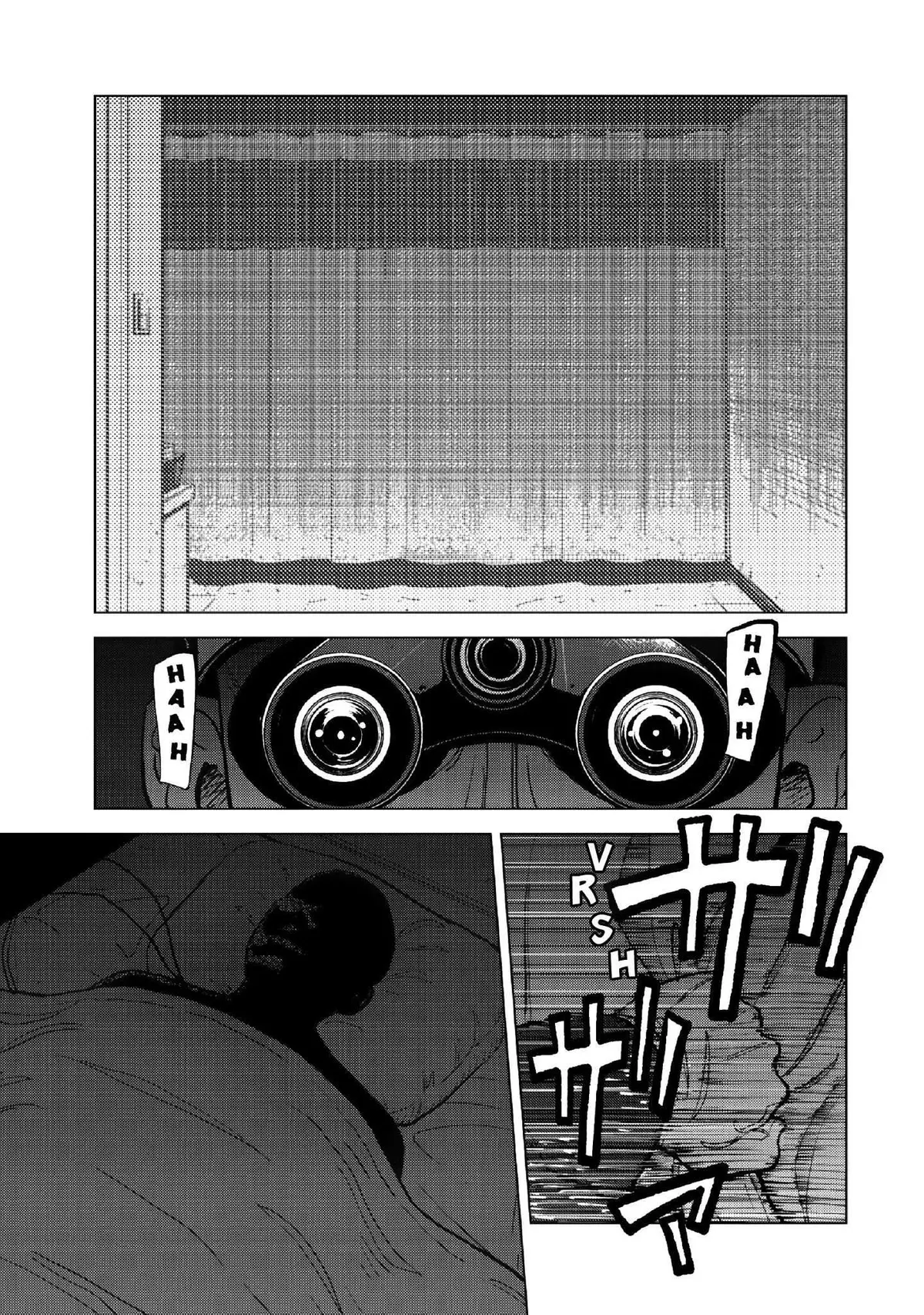 Read Inspector Kurokouchi chapter 13 image 9 on Lezhin