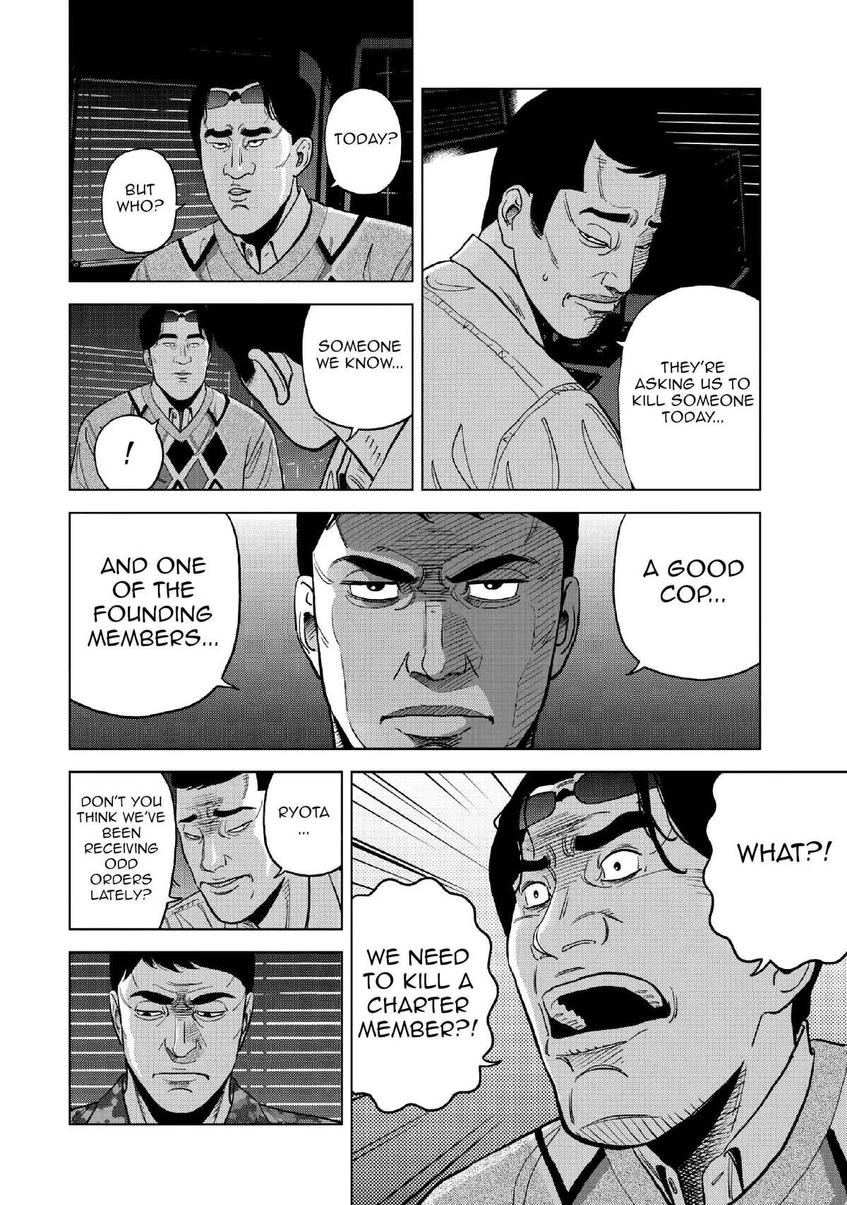 Read Inspector Kurokouchi chapter 15 image 10 on Lezhin