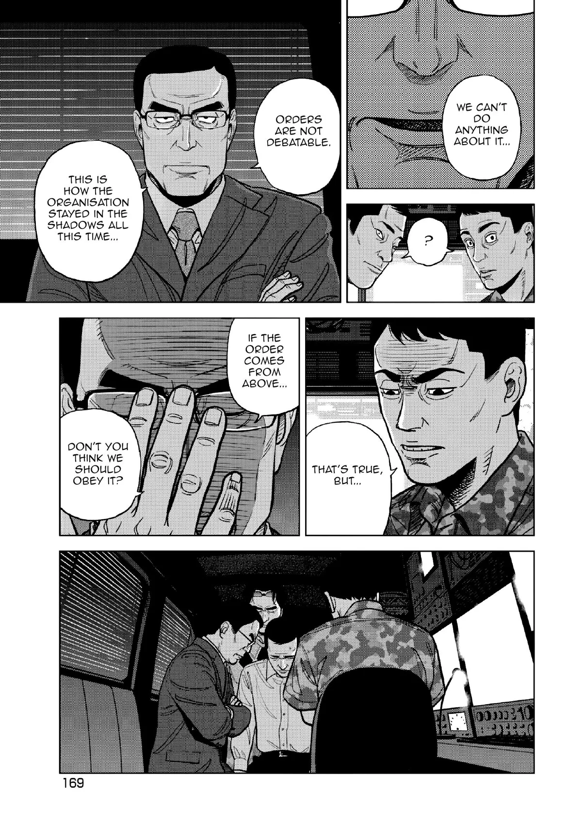 Read Inspector Kurokouchi chapter 15 image 11 on Lezhin