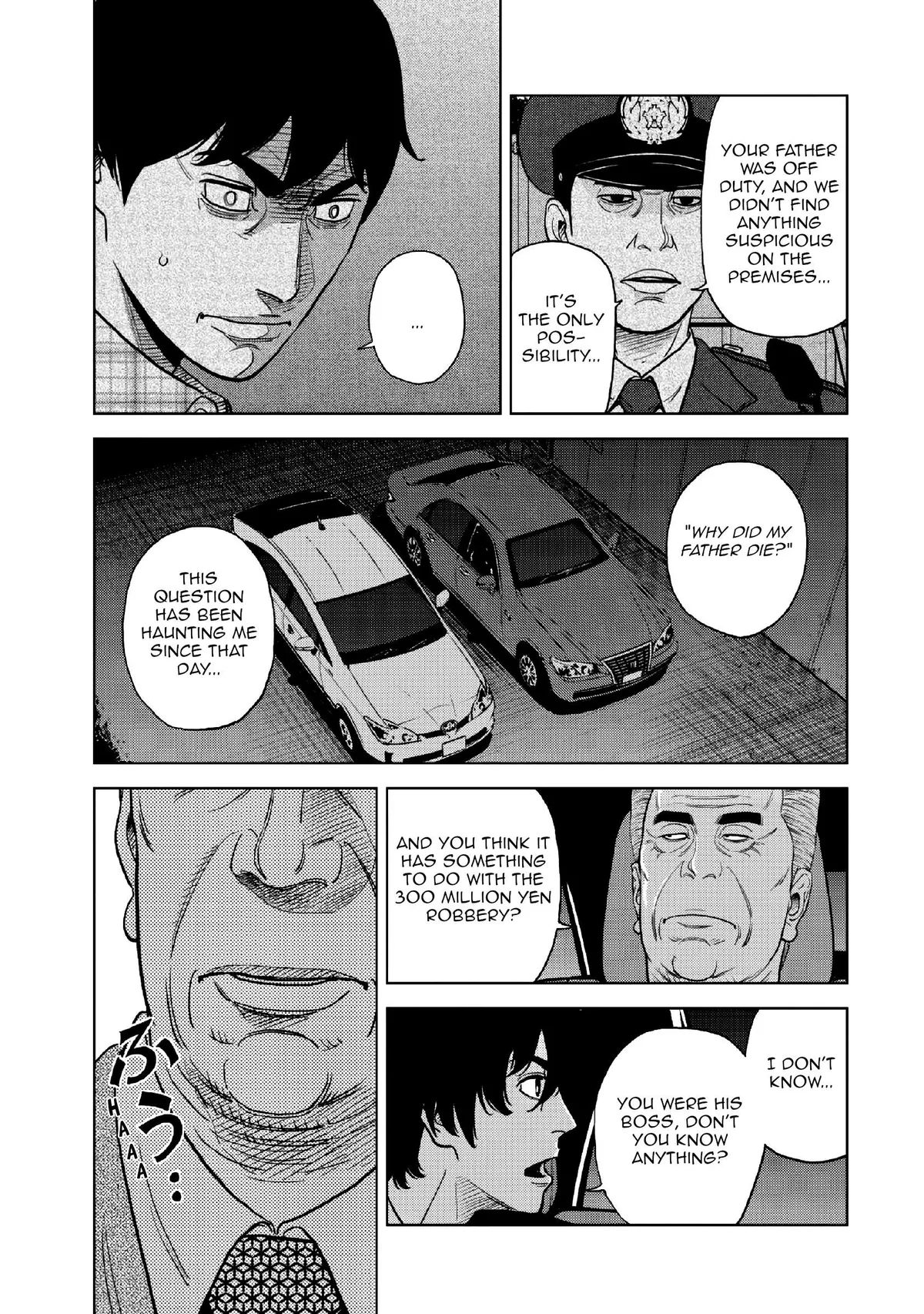 Read Inspector Kurokouchi chapter 15 image 15 on Lezhin