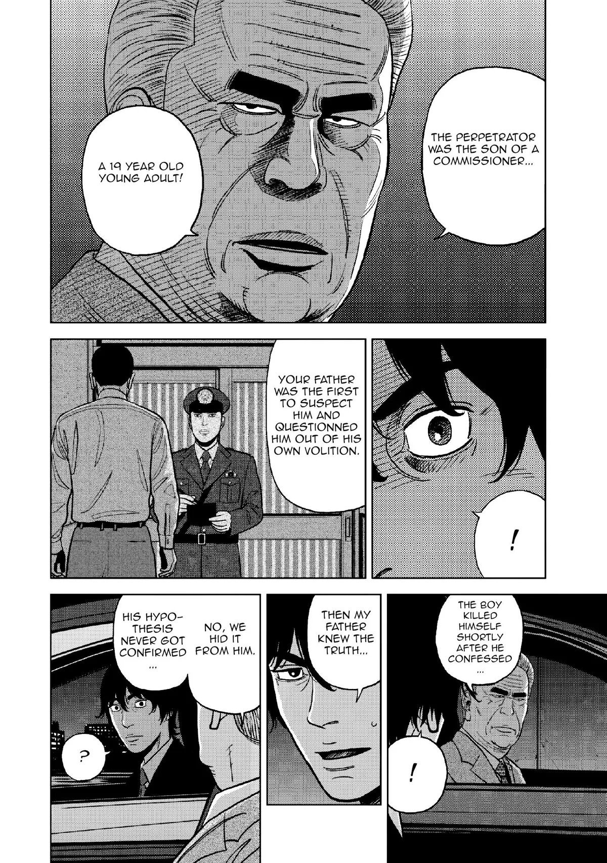 Read Inspector Kurokouchi chapter 15 image 16 on Lezhin