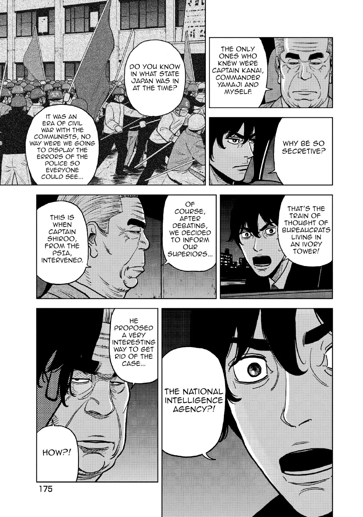 Read Inspector Kurokouchi chapter 15 image 17 on Lezhin