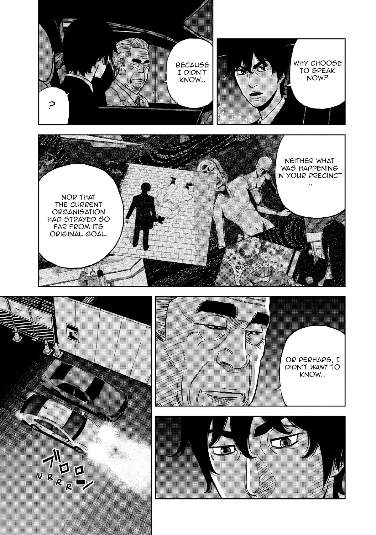 Read Inspector Kurokouchi chapter 15 image 21 on Lezhin