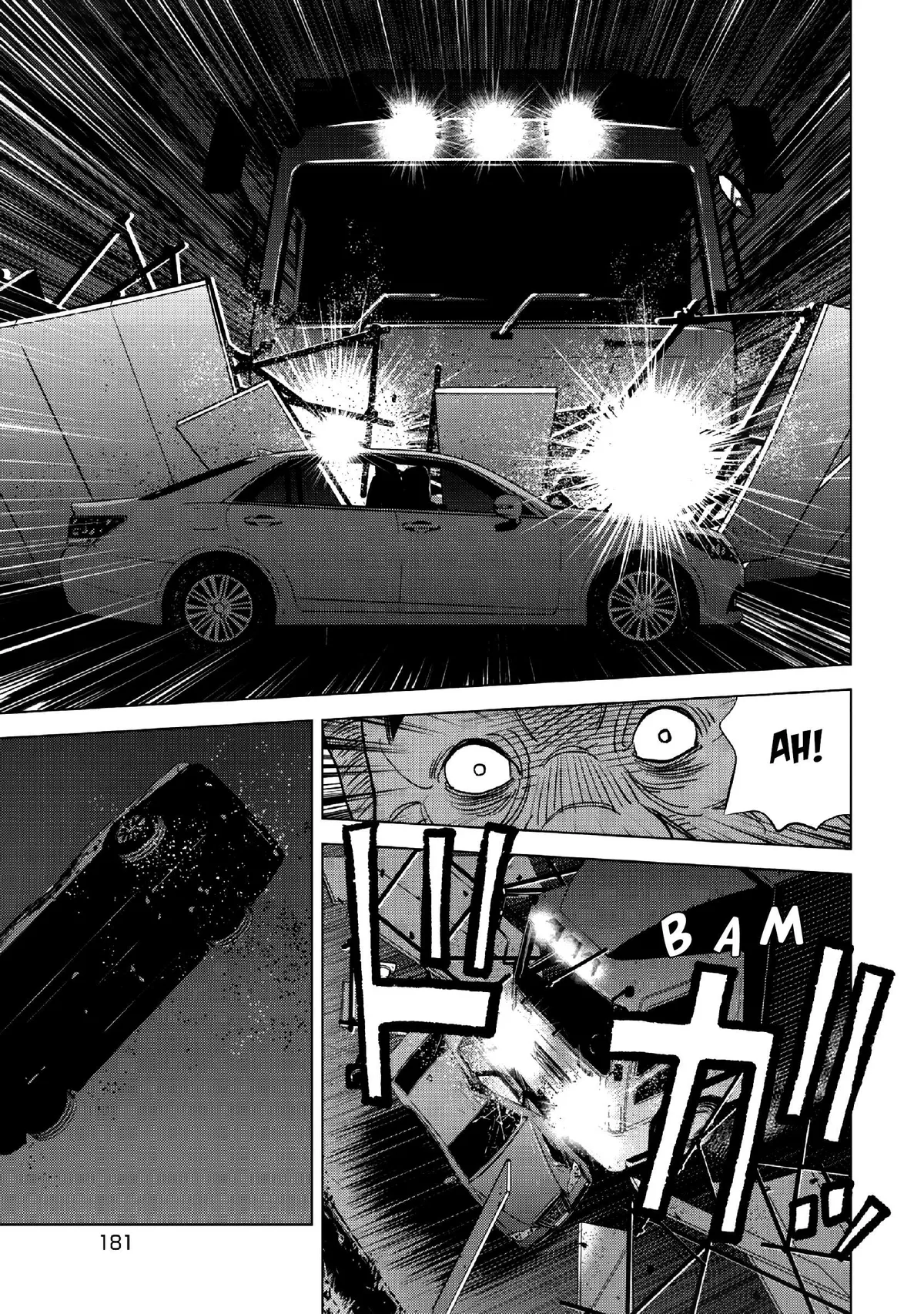 Read Inspector Kurokouchi chapter 15 image 23 on Lezhin