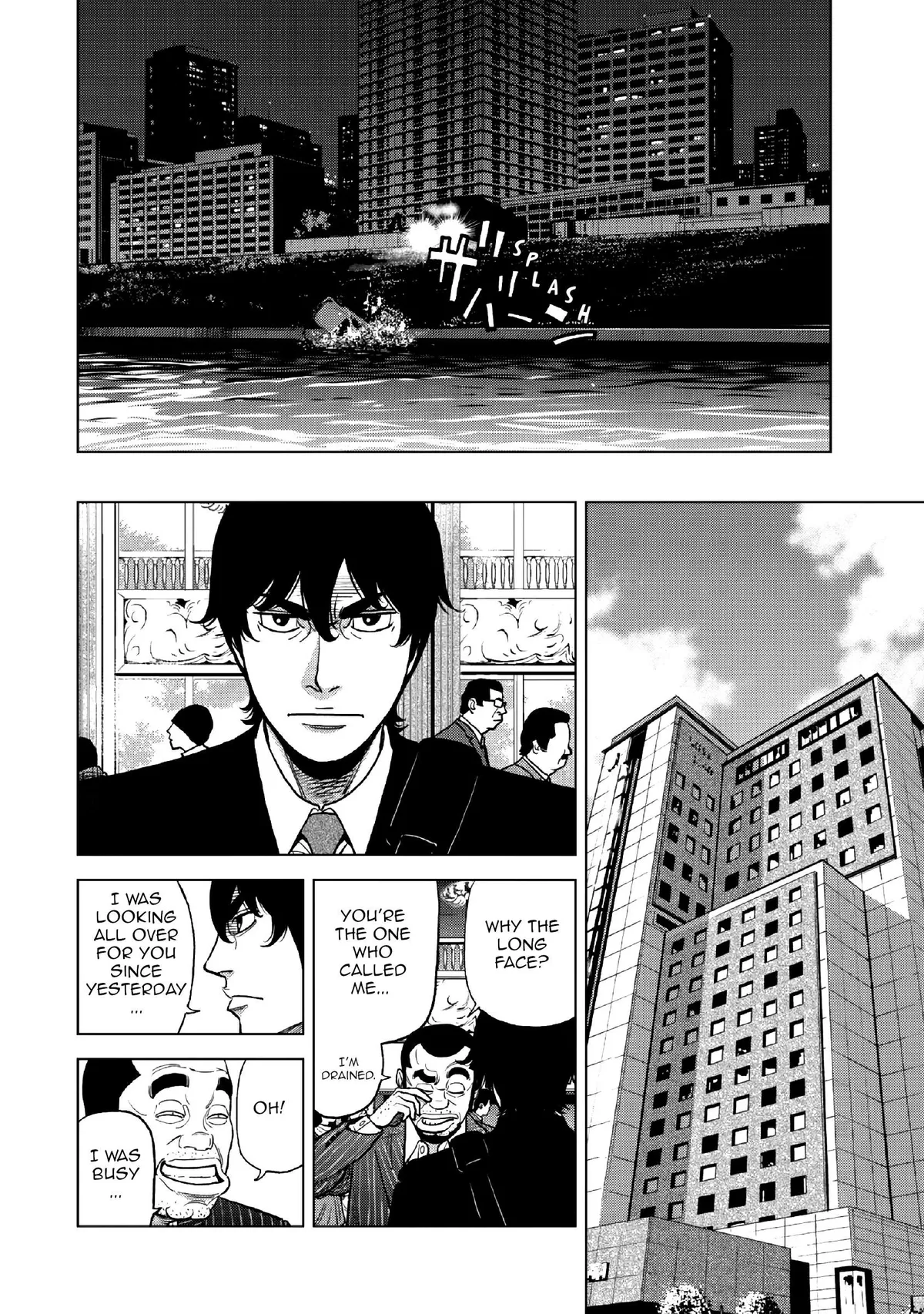 Read Inspector Kurokouchi chapter 15 image 24 on Lezhin