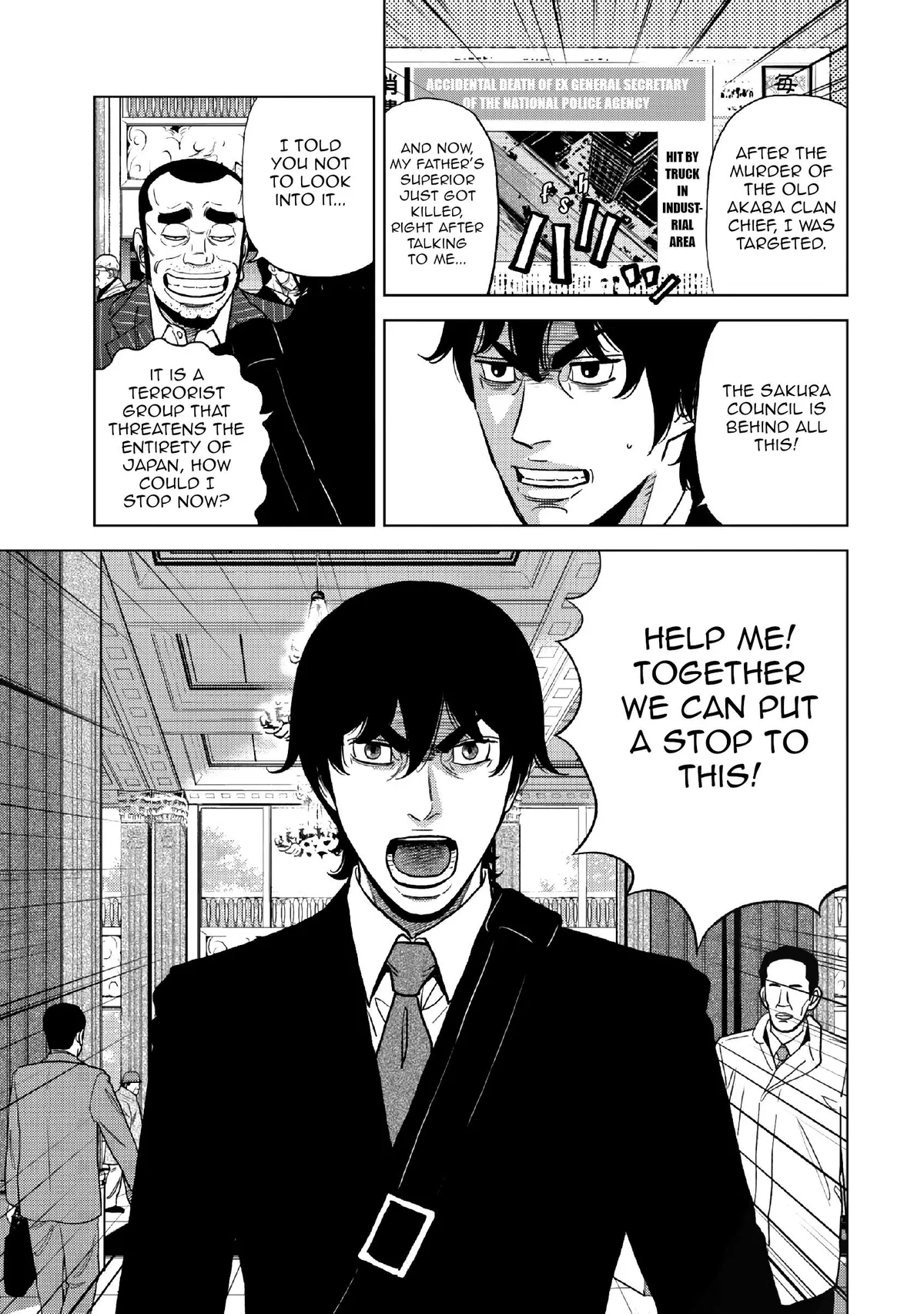 Read Inspector Kurokouchi chapter 15 image 25 on Lezhin