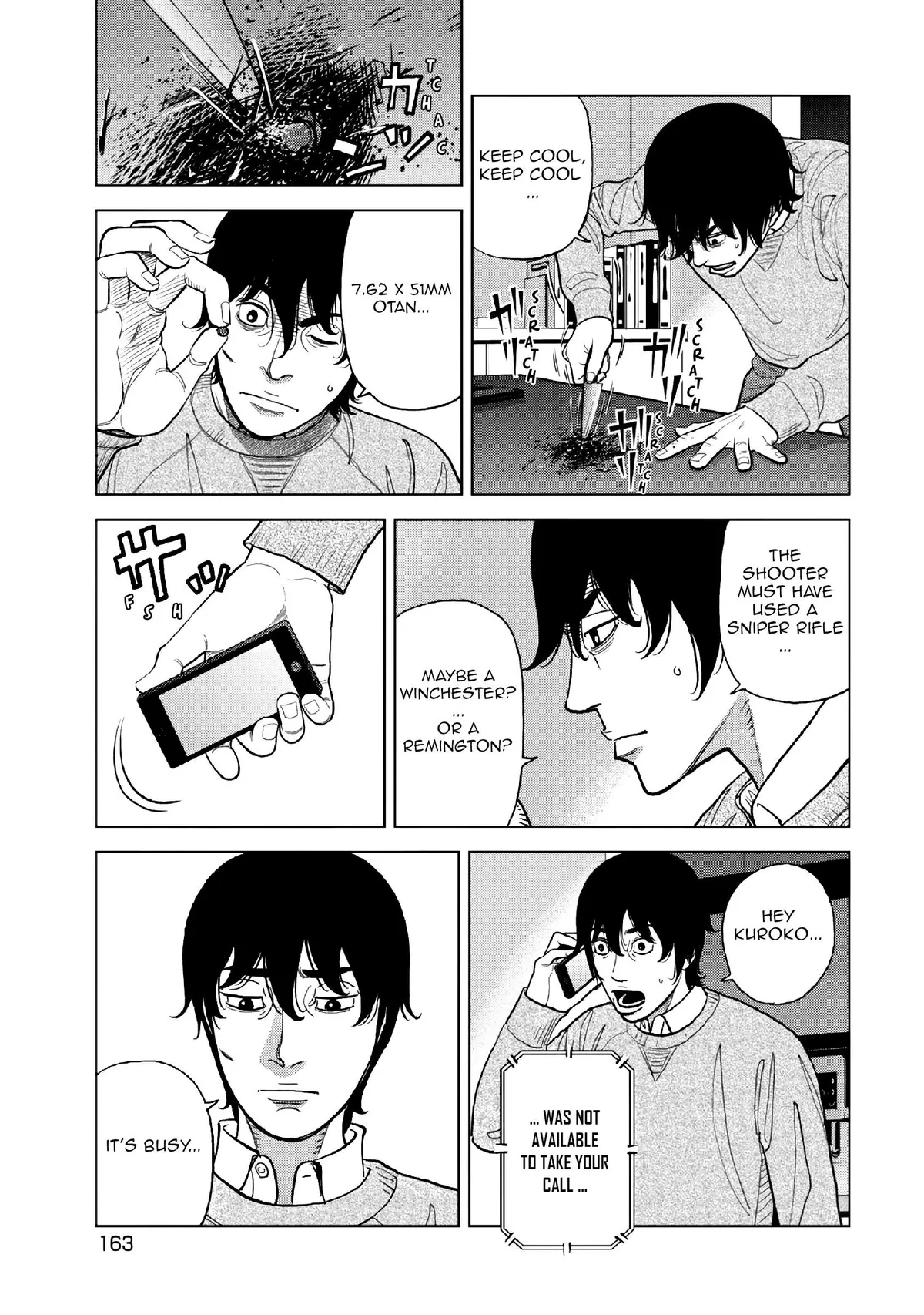 Read Inspector Kurokouchi chapter 15 image 5 on Lezhin