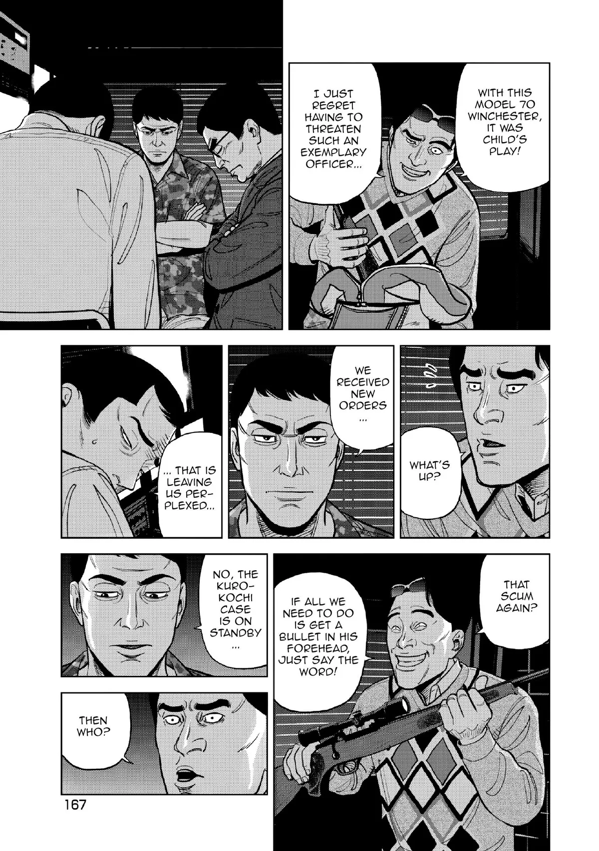 Read Inspector Kurokouchi chapter 15 image 9 on Lezhin