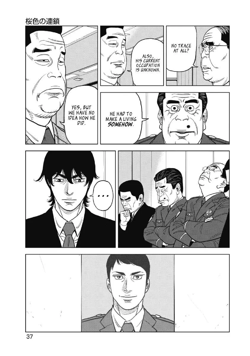 Read Inspector Kurokouchi chapter 17 image 10 on Lezhin