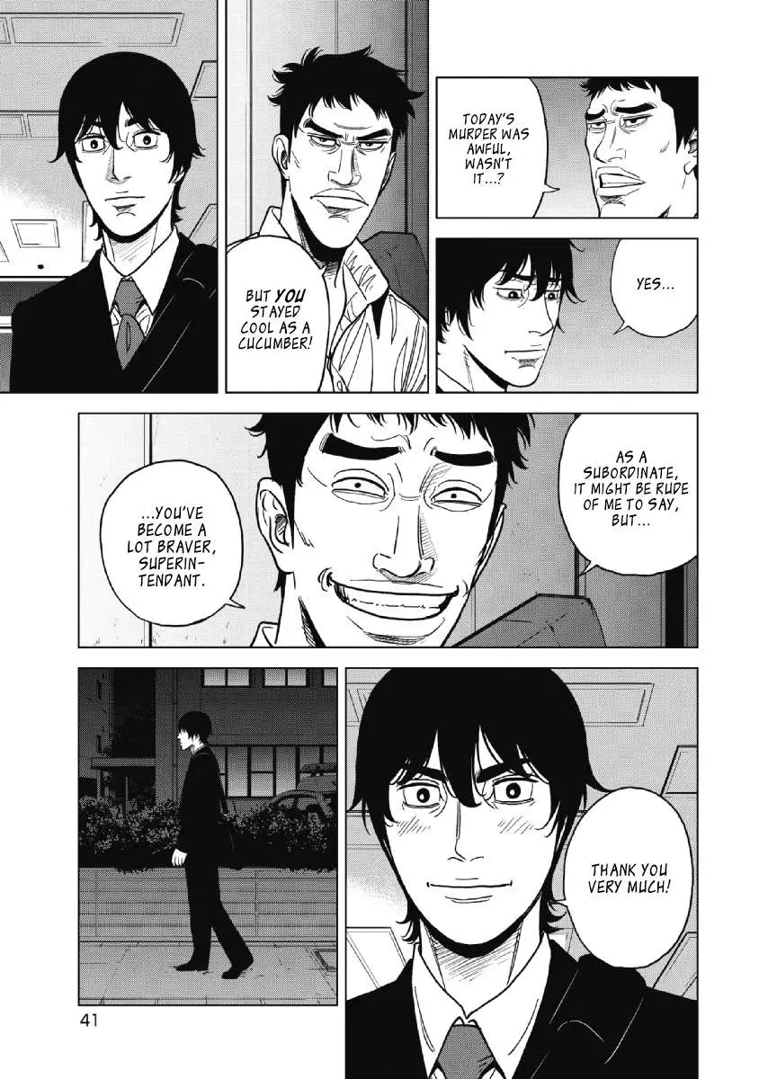 Read Inspector Kurokouchi chapter 17 image 14 on Lezhin