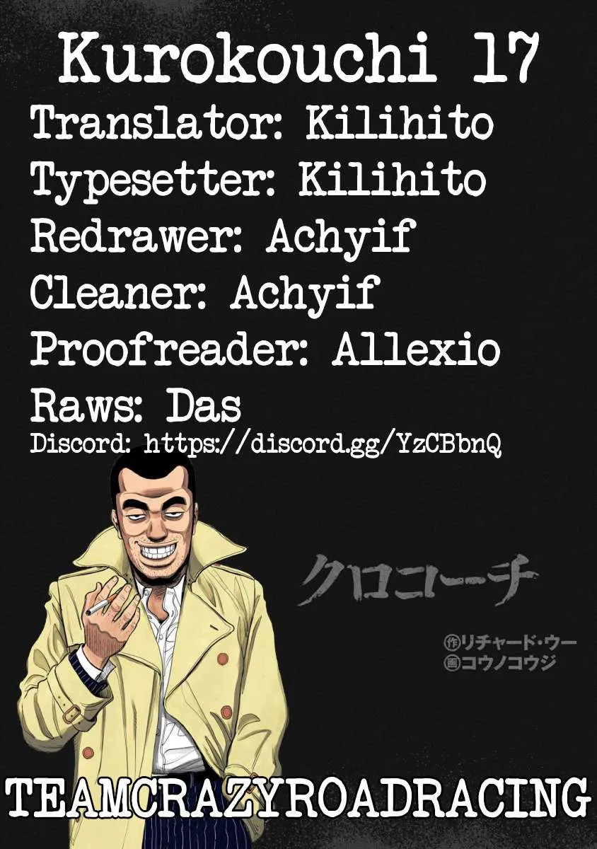 Read Inspector Kurokouchi chapter 17 image 20 on Lezhin