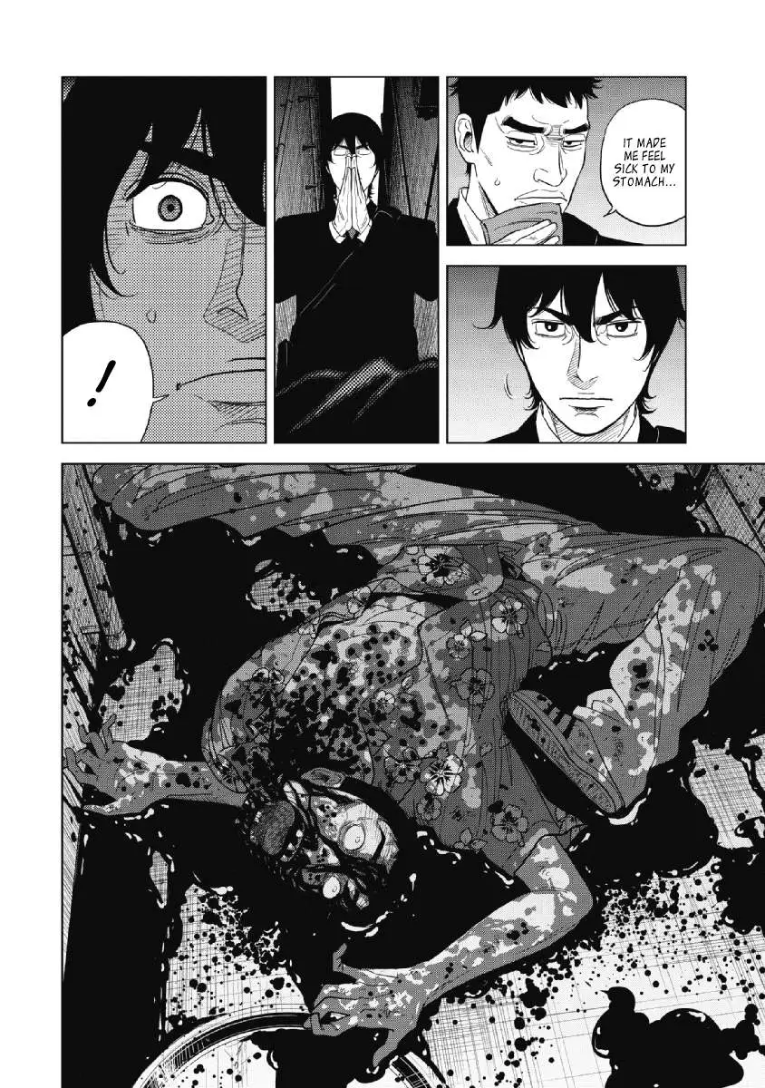 Read Inspector Kurokouchi chapter 17 image 3 on Lezhin