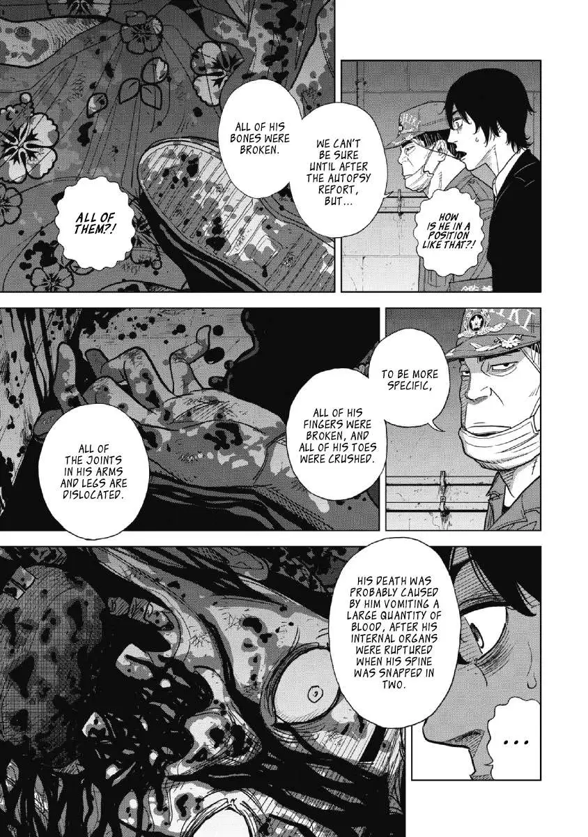 Read Inspector Kurokouchi chapter 17 image 4 on Lezhin