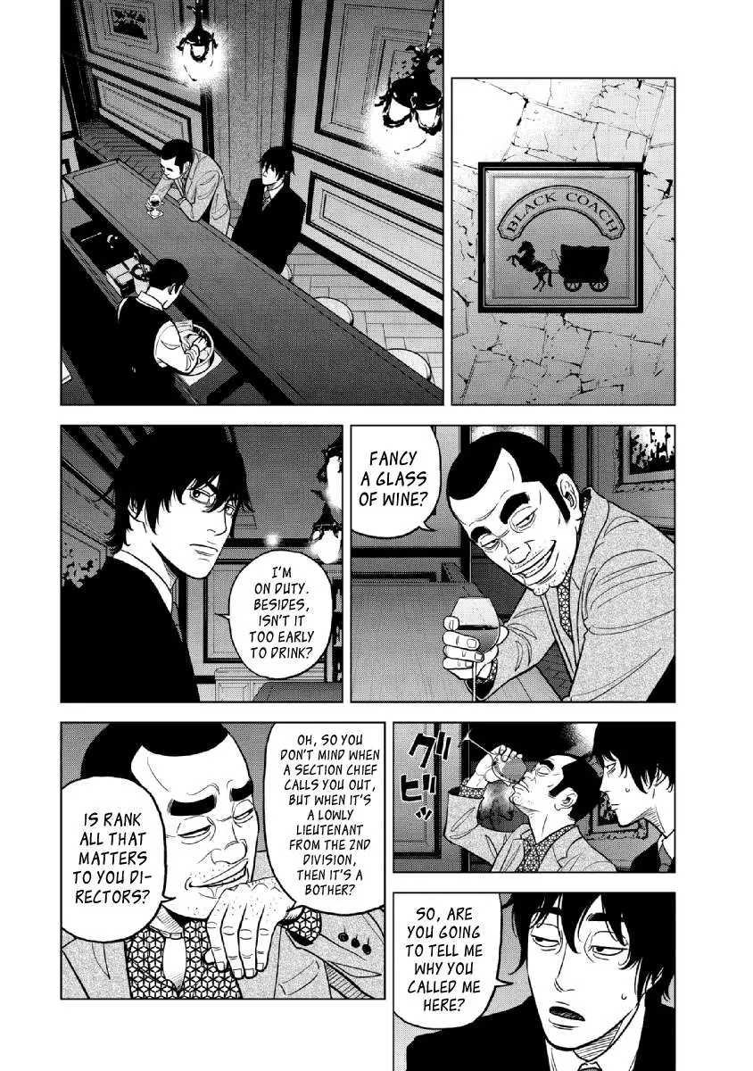 Read Inspector Kurokouchi chapter 19 image 15 on Lezhin