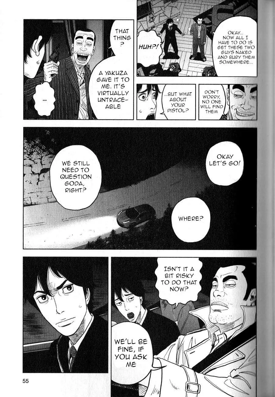 Read Inspector Kurokouchi chapter 2 image 19 on Lezhin