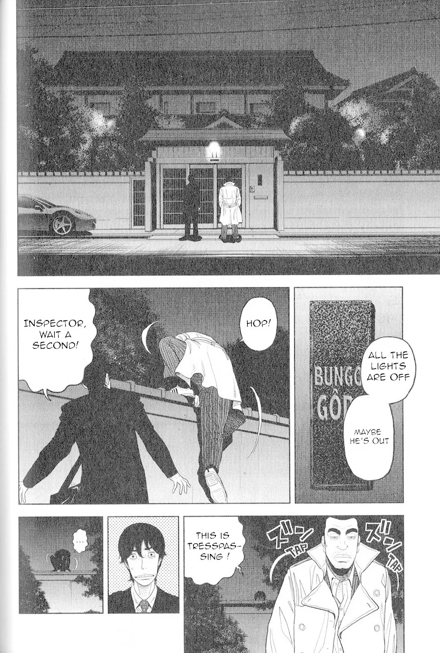 Read Inspector Kurokouchi chapter 2 image 20 on Lezhin
